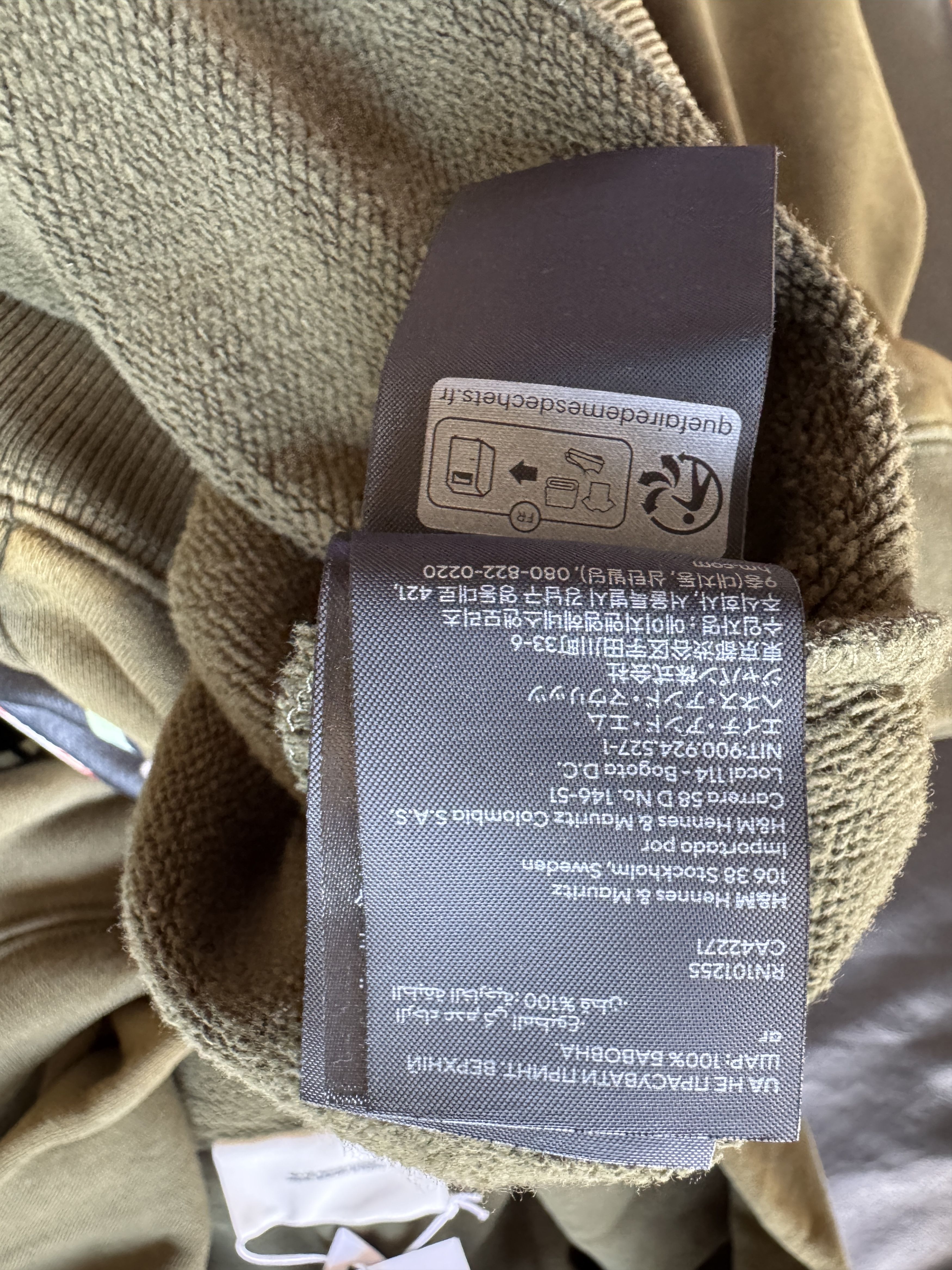 H&M × Jean-Michel Basquiat × Who Decides War Olive Graphic Hooded Sweatshirt Size US XXL / EU 58 / 5 - 18 Thumbnail