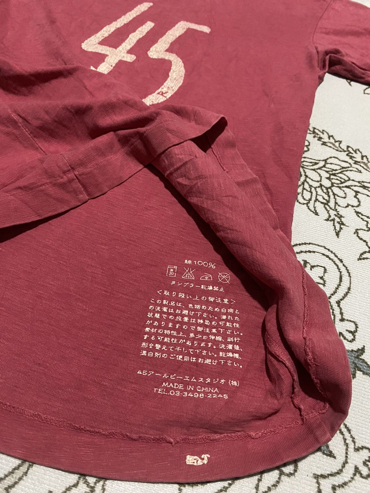 45rpm × Vintage Vtg 45rpm Big Printed Tshirt Size US XS / EU 42 / 0 - 5 Thumbnail