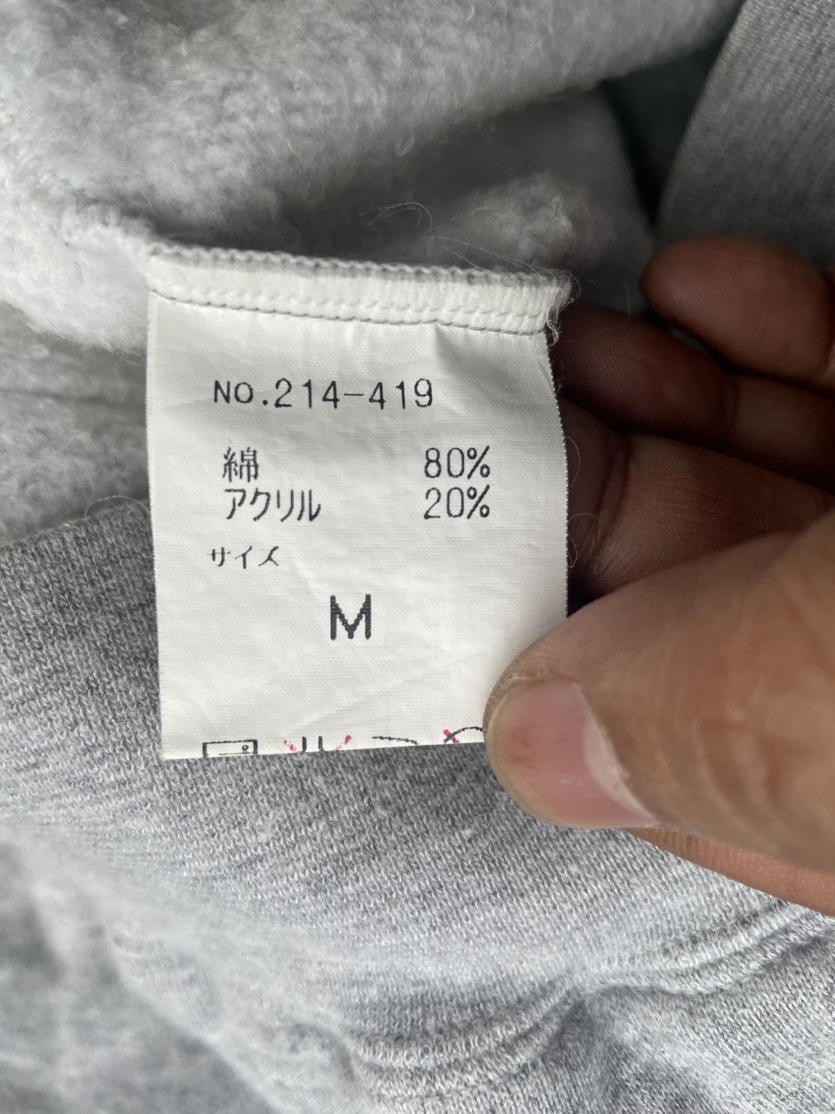 Russell Athletic Vintage Russell Athletic Hoodie Size US M / EU 48-50 / 2 - 14 Thumbnail