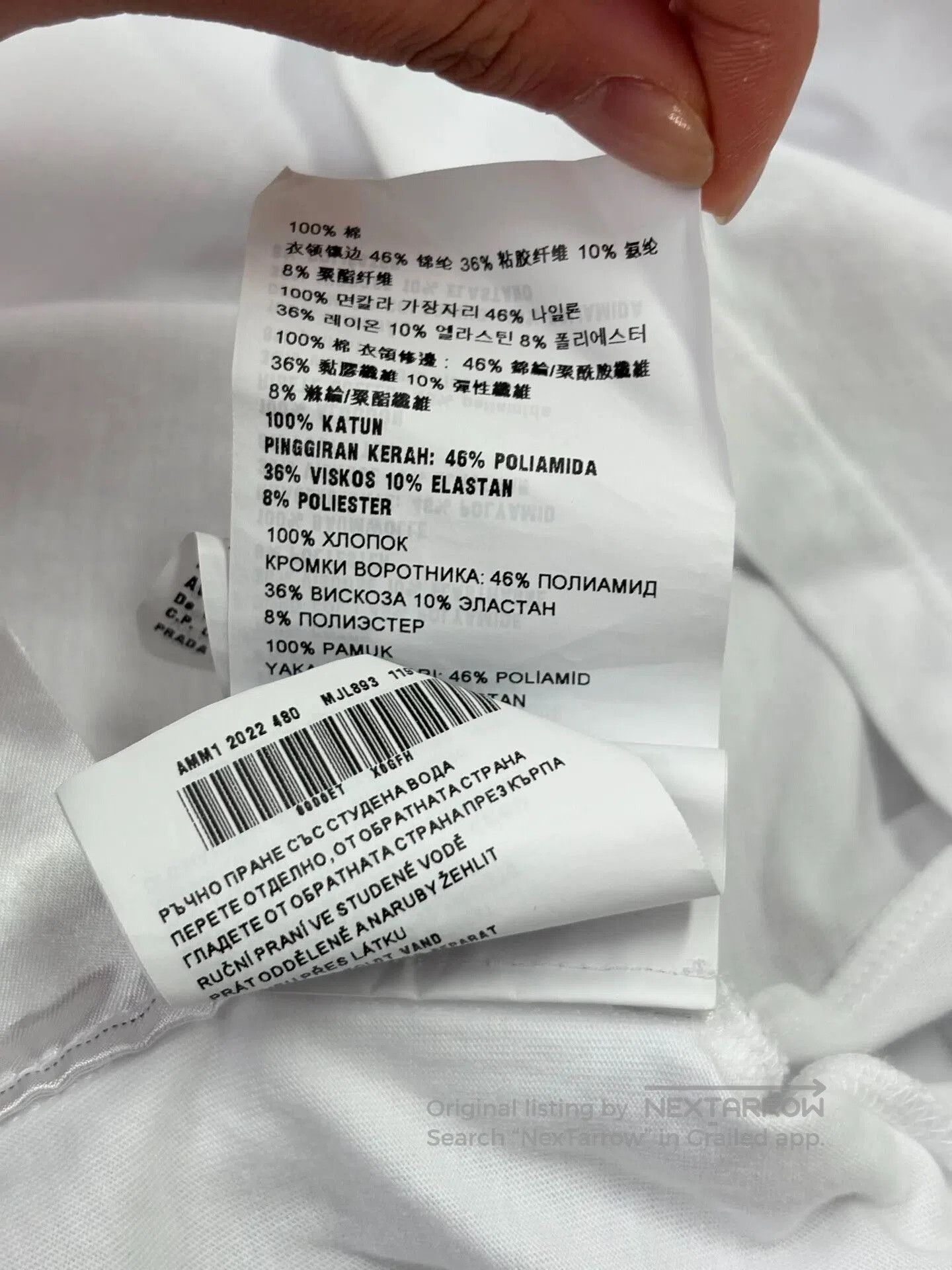 Miu Miu Miu Miu White Embroidered Short Long. Size XS / US 0-2 / IT 36-38 - 7 Thumbnail