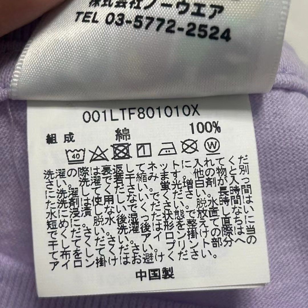 Bape BAPE SHARK TEE Size US XXL / EU 58 / 5 - 5 Thumbnail