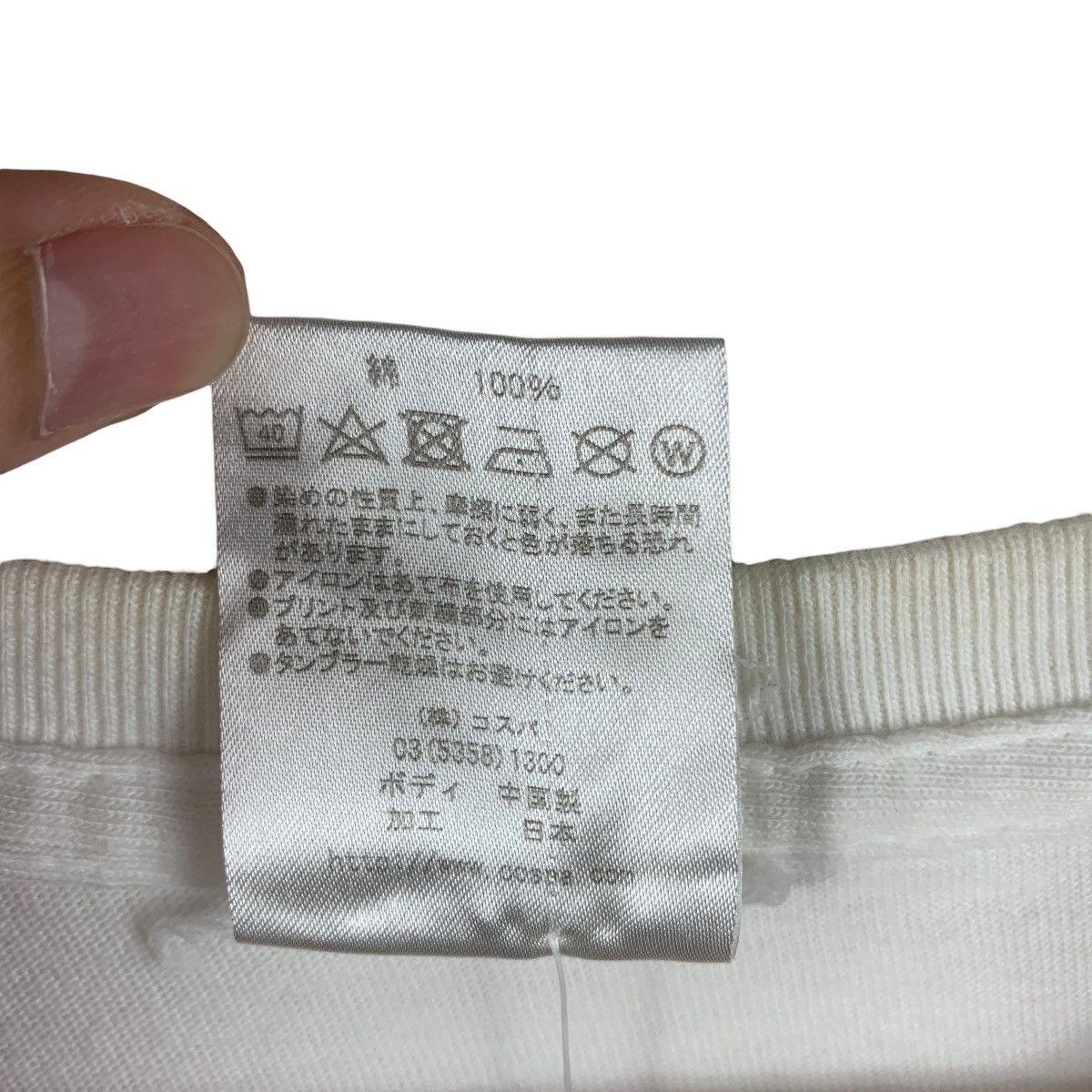 Anime × Japanese Brand IN THE ORDER A RABBIT Chino printed cospa anime tee Size US M / EU 48-50 / 2 - 9 Thumbnail