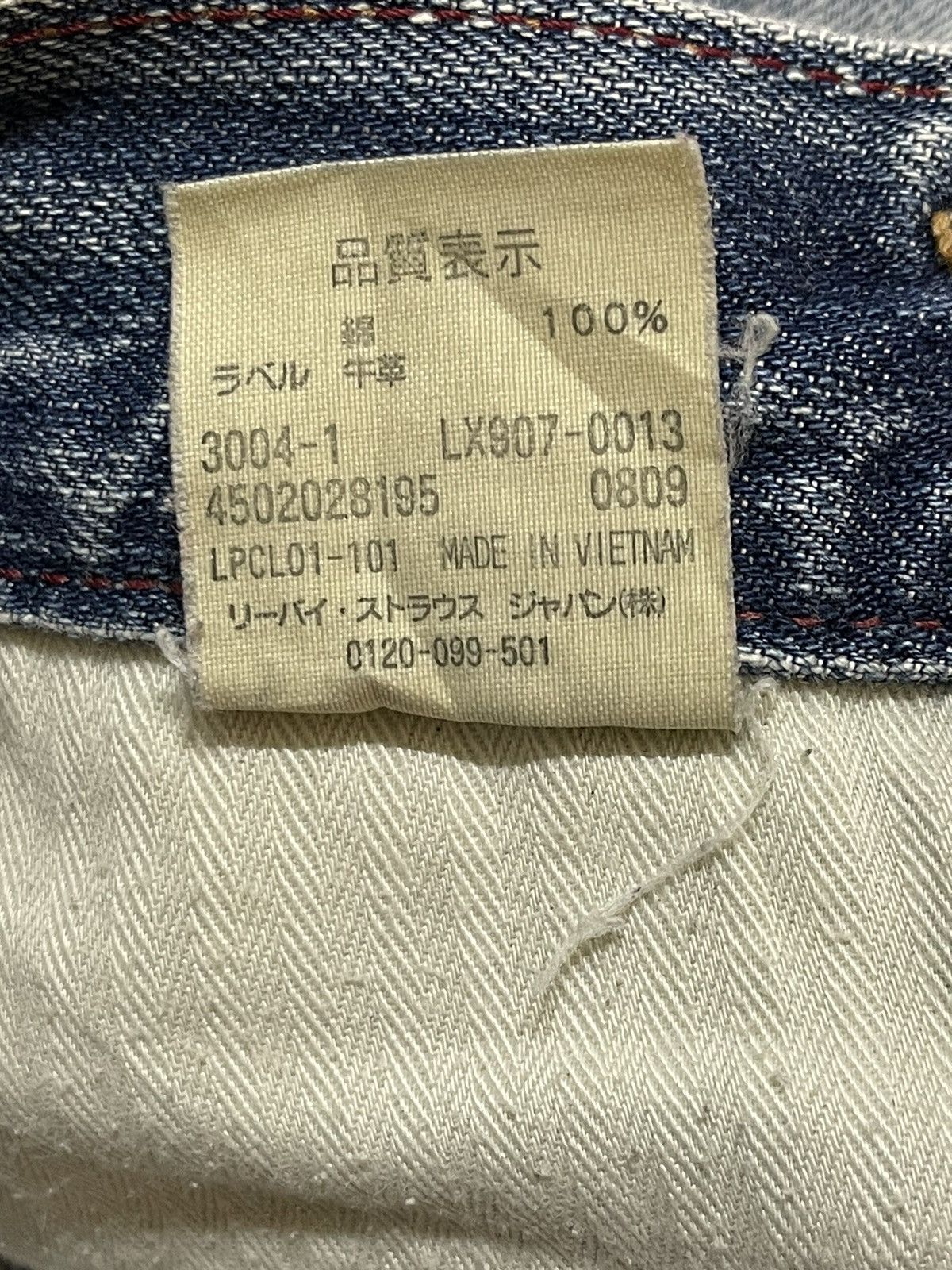 Levi's Vintage 90s Levis Faded Wash Style Wide Leg Baggy Jeans Size US 30 / EU 46 - 12 Thumbnail