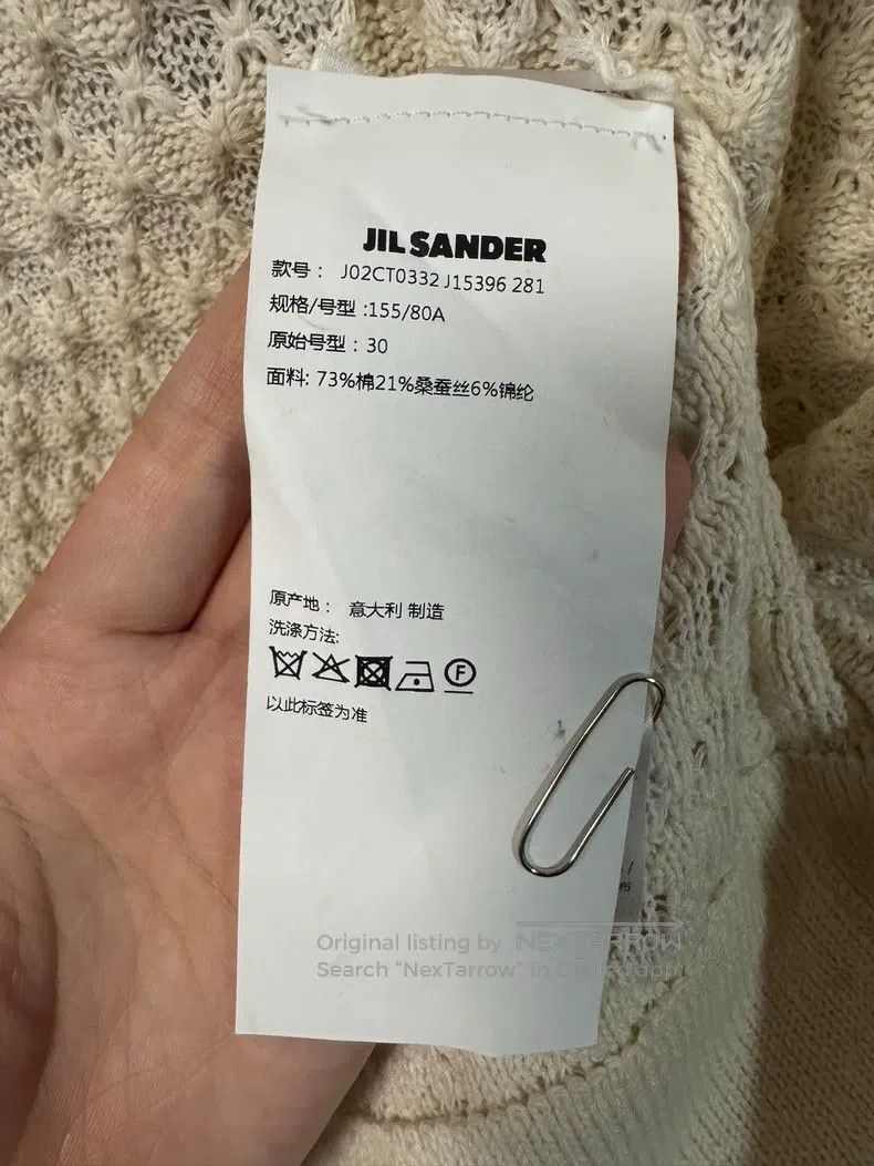 Jil Sander Jil Sander size 30 Knitted dress Size XS / US 0-2 / IT 36-38 - 3 Thumbnail