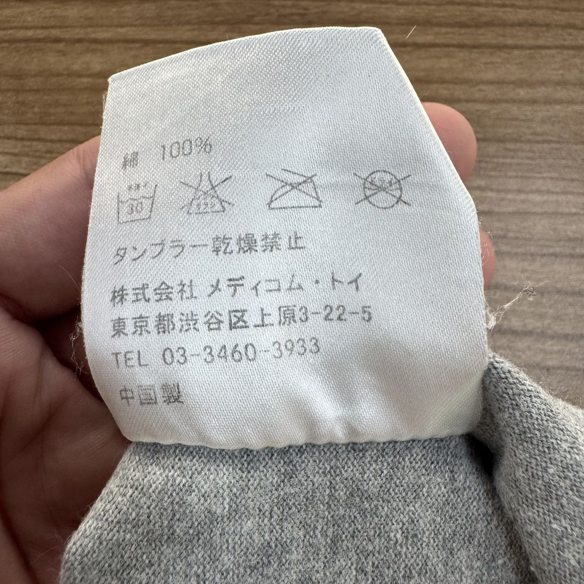 Kaws × Medicom Toy × Original Fake Original Fake Kaws Tee Size US XL / EU 56 / 4 - 7 Thumbnail