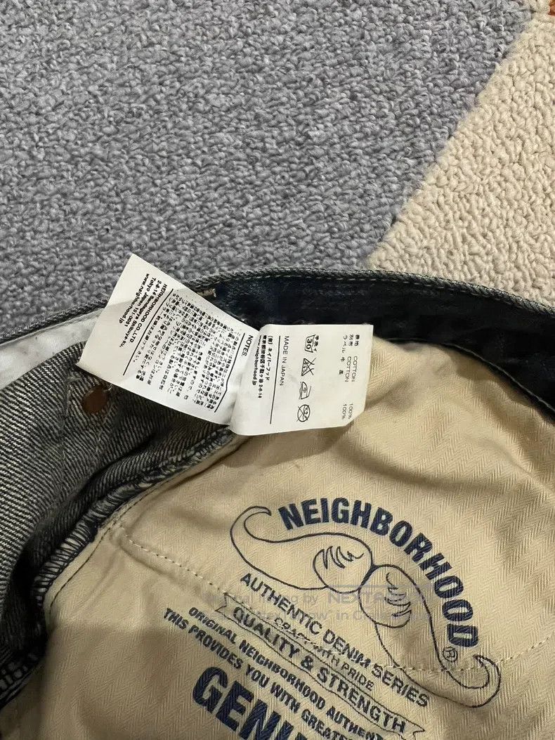 Neighborhood Neighborhood size M Jeans Size US 27 - 5 Thumbnail
