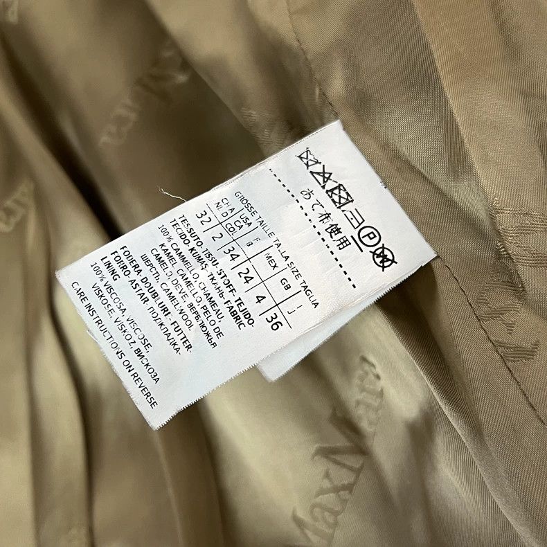 Max Mara Max Mara long coat Size S / US 4 / IT 40 - 3 Thumbnail