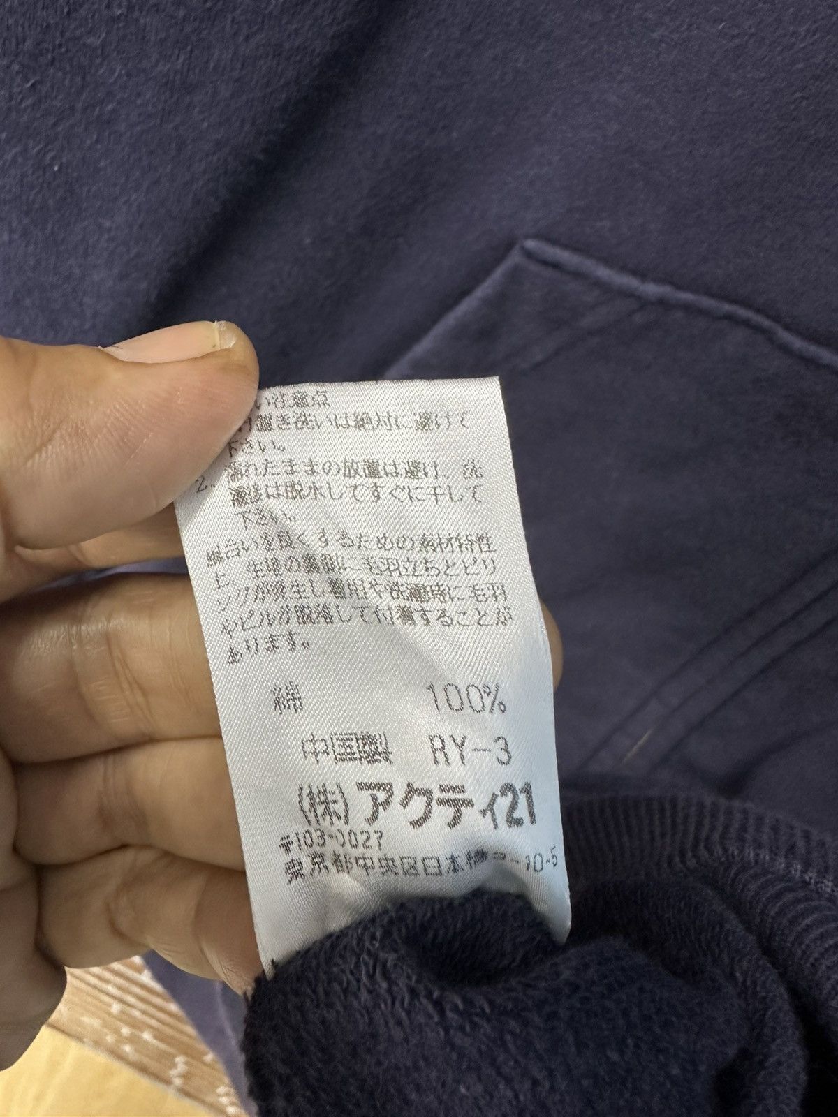 Polo Ralph Lauren Vintage Polo Ralph Lauren Fade Hoodie Z382 Size US L / EU 52-54 / 3 - 10 Thumbnail