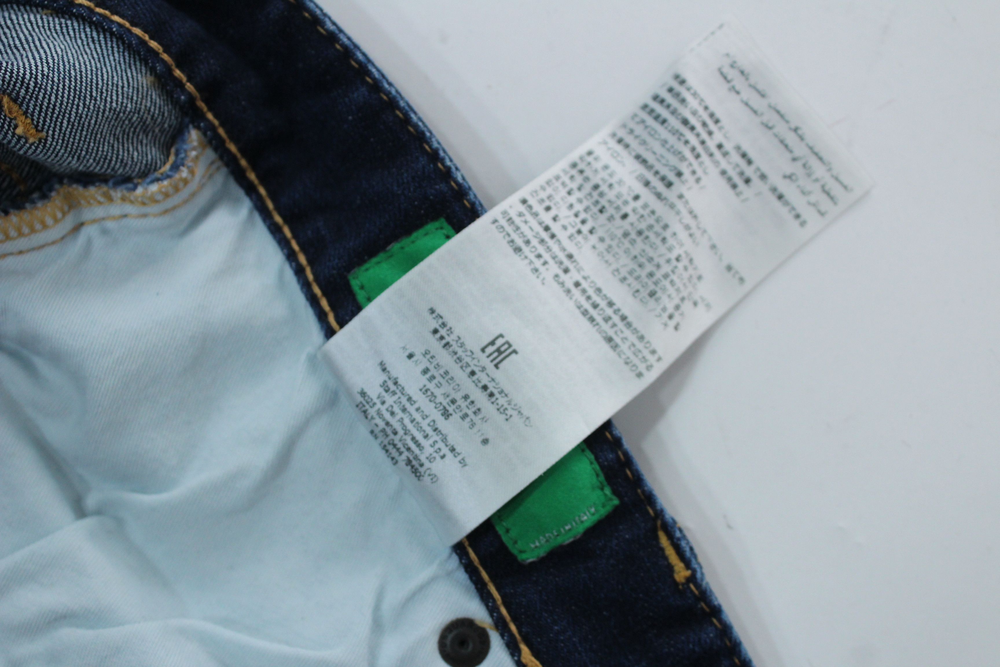 Dsquared2 Dsquared2 Jeans Size 46 Made In Italy Authentic Size US 30 / EU 46 - 10 Thumbnail