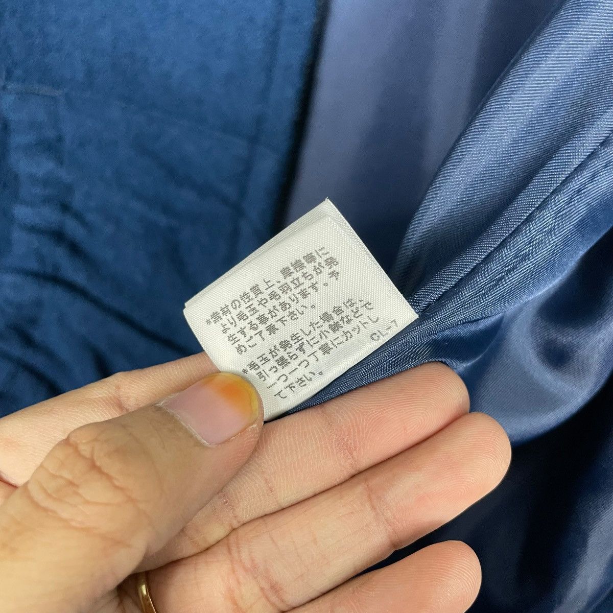 Ne-Net Ne-net By Issey Miyake Long Jacket Size M / US 6-8 / IT 42-44 - 18 Thumbnail