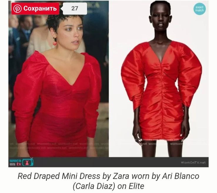 Zara Rare Zara Red Draped Mini Dress. Size S Size S / US 4 / IT 40 - 16 Thumbnail