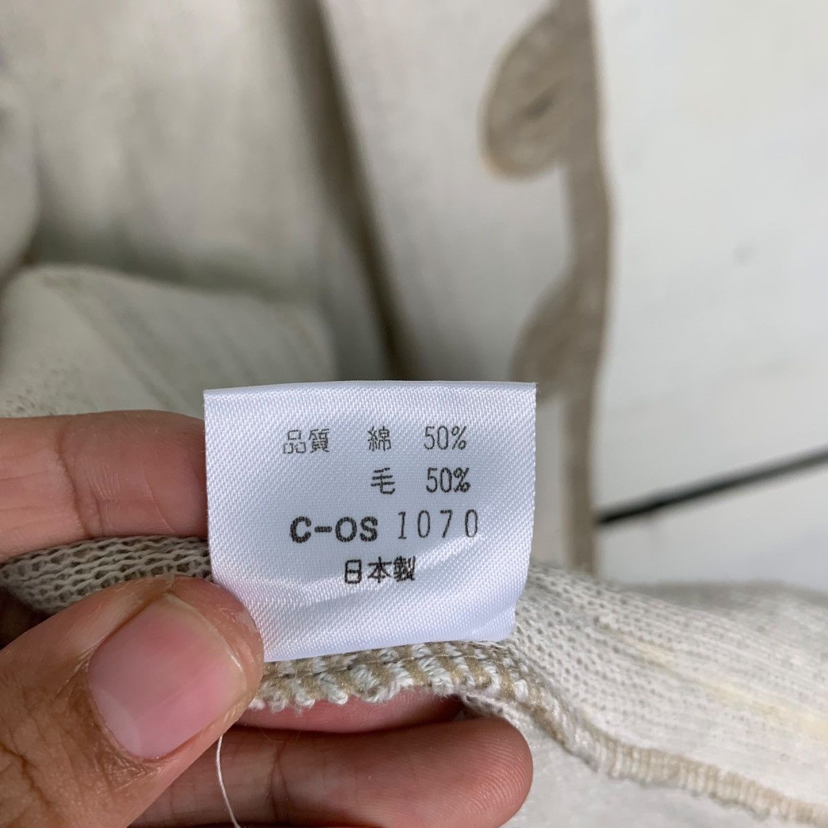 Paul Smith PAUL SMITH London Cardigan Casual Jacket #0359-C16 Size US L / EU 52-54 / 3 - 19 Thumbnail