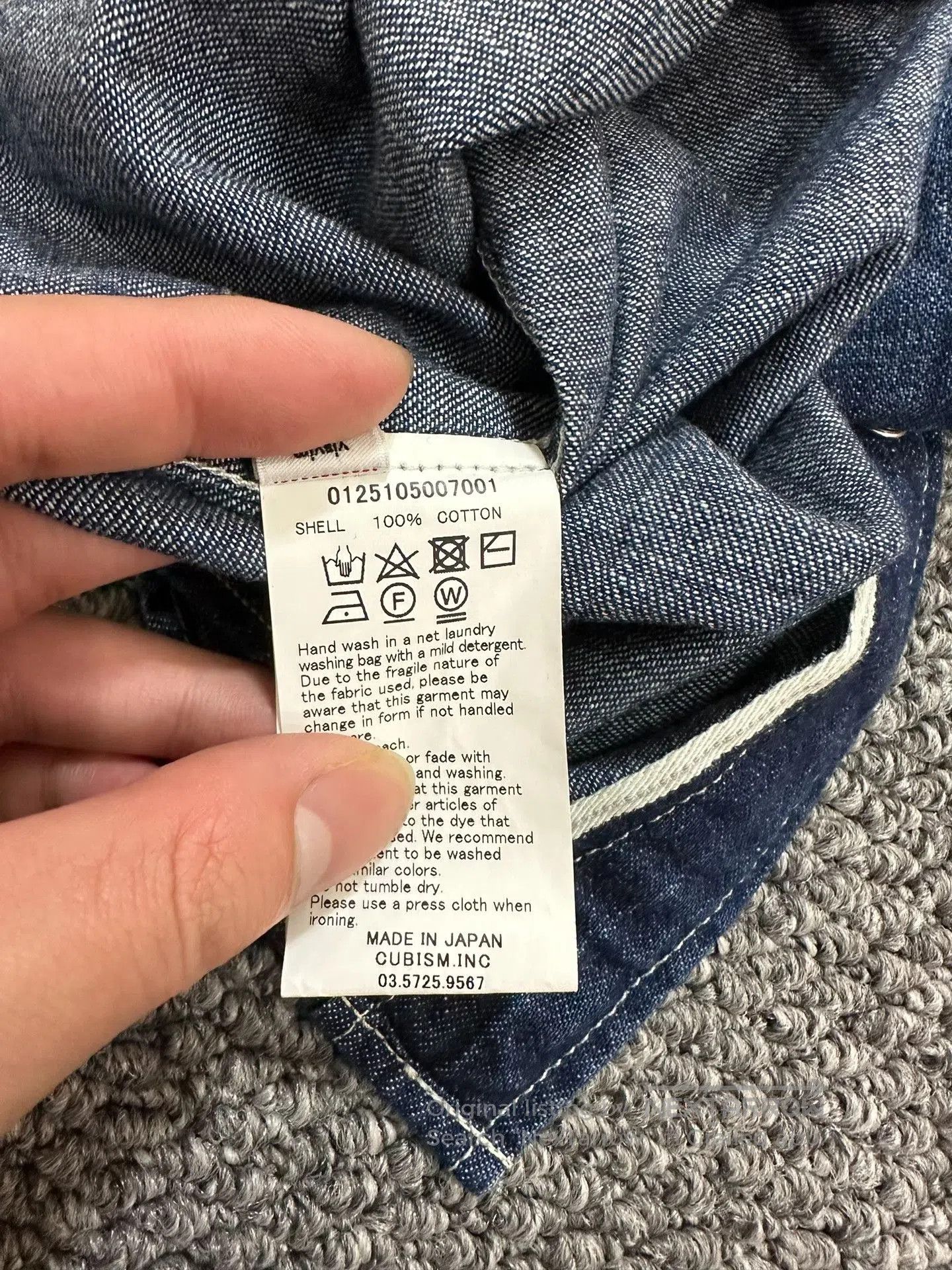 Visvim visvim Social Sculpture Denim Shirt. Size US S / EU 44-46 / 1 - 6 Thumbnail