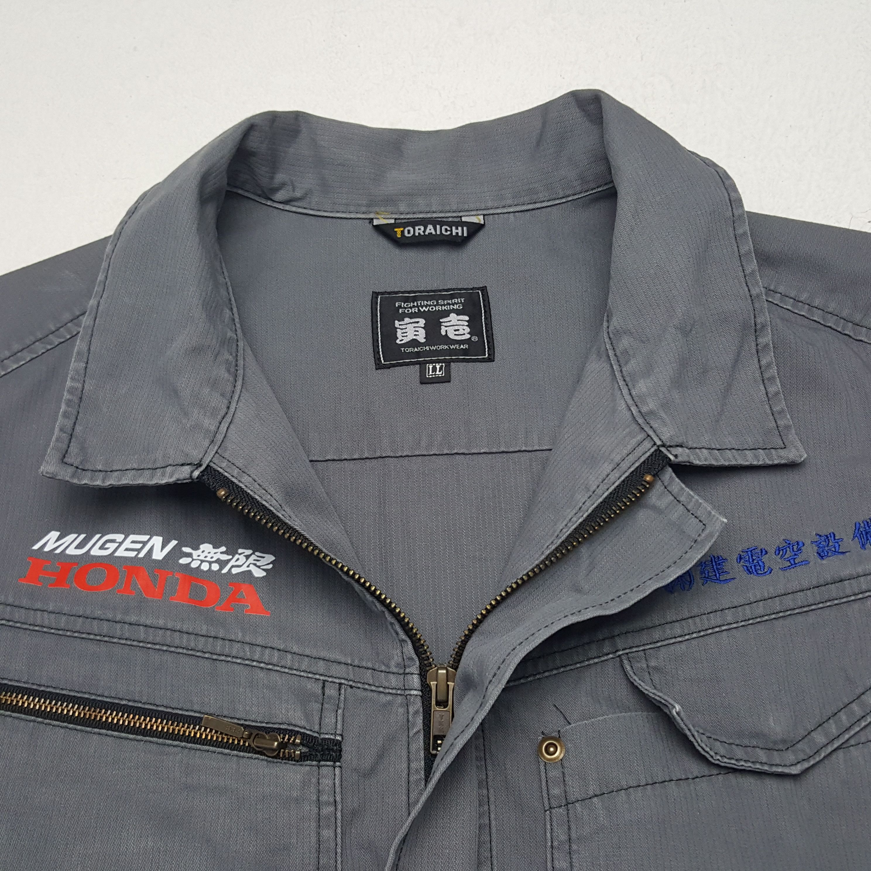 Honda × Japanese Brand × Vintage Vintage Mugen Honda Custom Art Worker Sport Japan Jacket Size US M / EU 48-50 / 2 - 5 Thumbnail