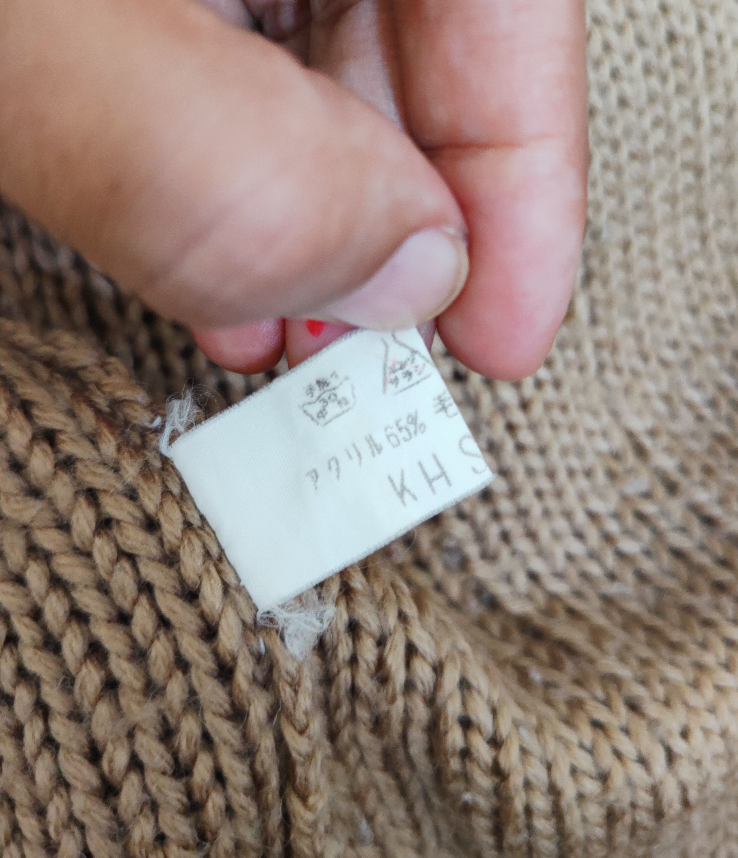 Japanese Brand Japan vintage crochet knitwear vest cardigan #w304 Size M / US 6-8 / IT 42-44 - 11 Thumbnail