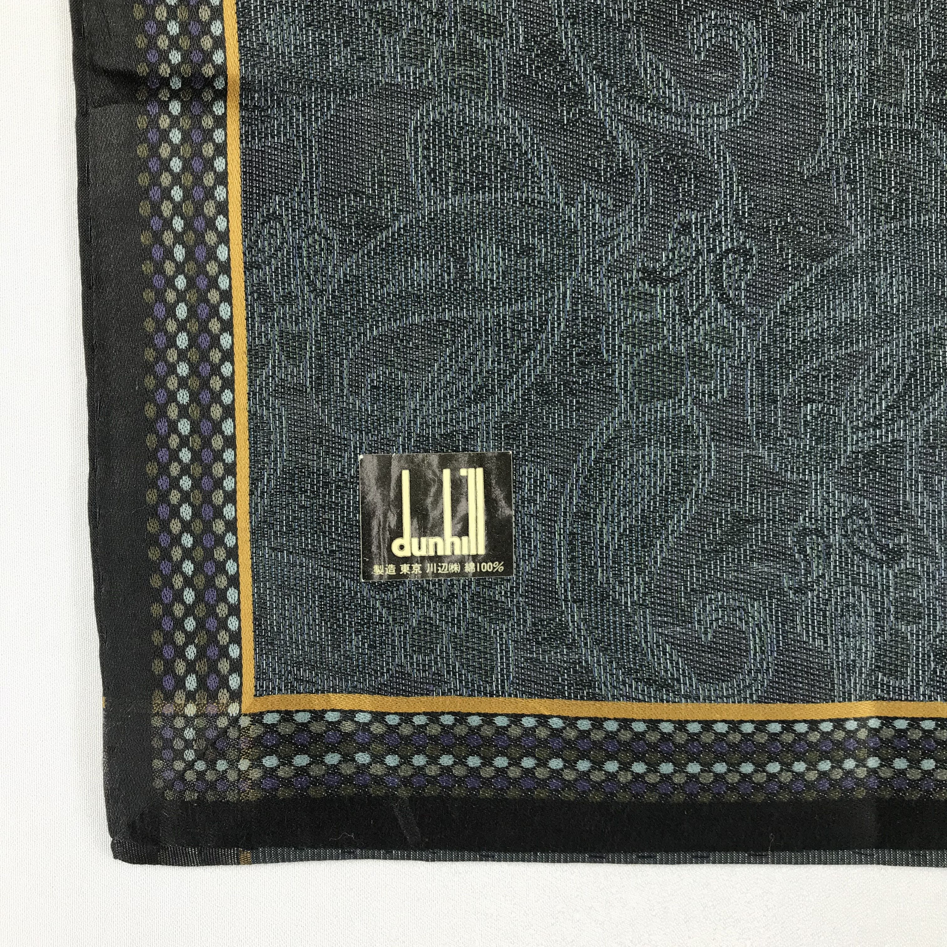 Alfred Dunhill Alfred Dunhill Handkerchief / Bandana / Neckerchief C641 Size ONE SIZE - 7 Thumbnail