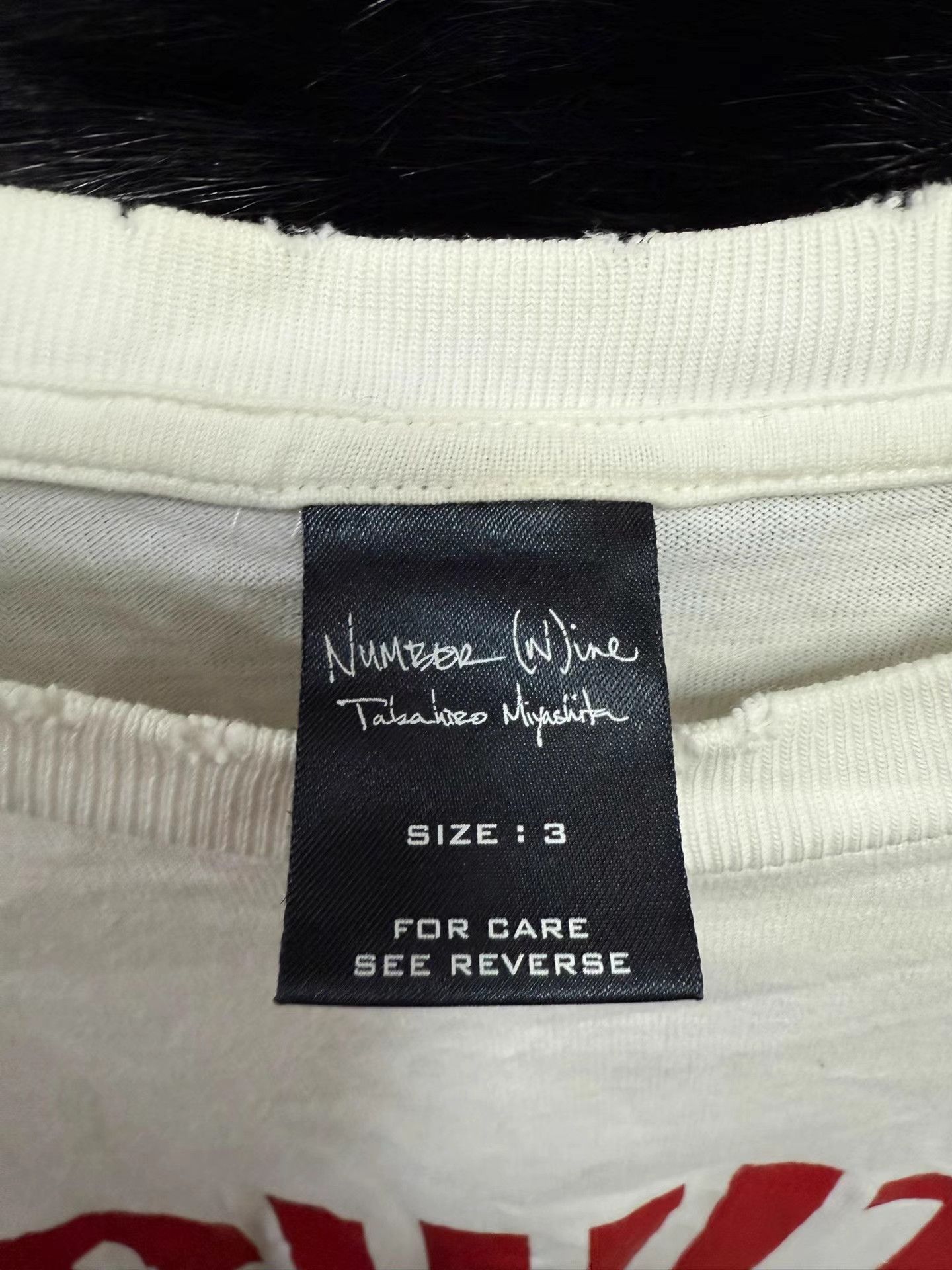 Number (N)ine NUMBER (N)ine 06SS SHUT THE FUXK UP K20 Size US L / EU 52-54 / 3 - 3 Thumbnail