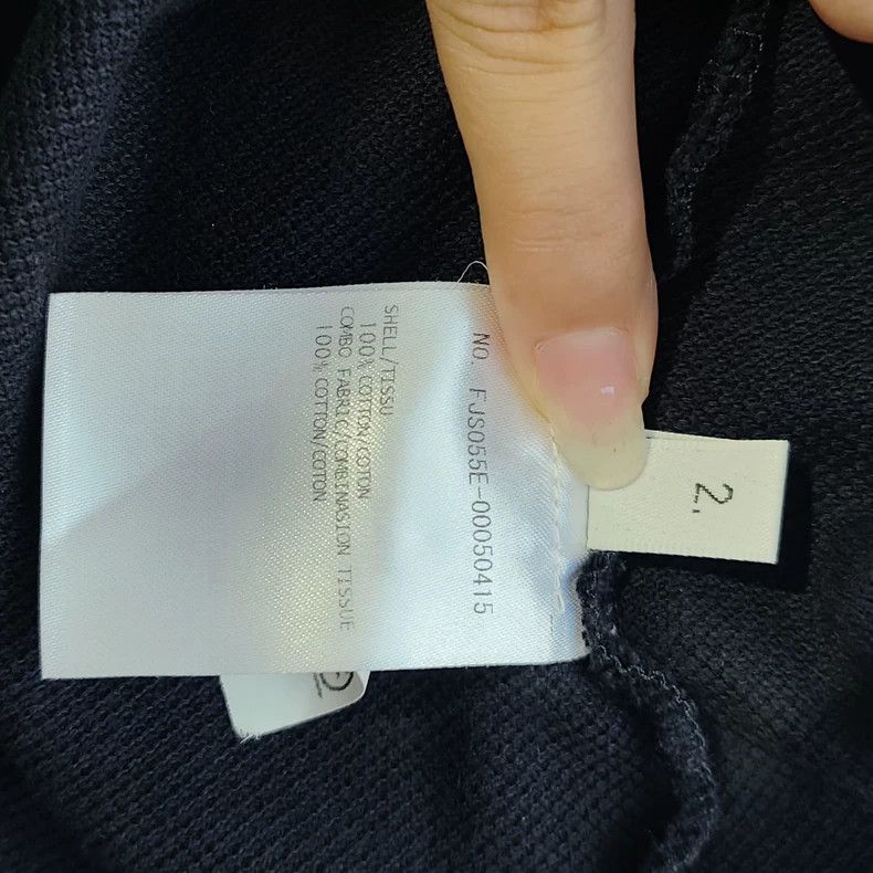 Thom Browne Thom Browne Black short sleeves Size US XS / EU 42 / 0 - 6 Thumbnail