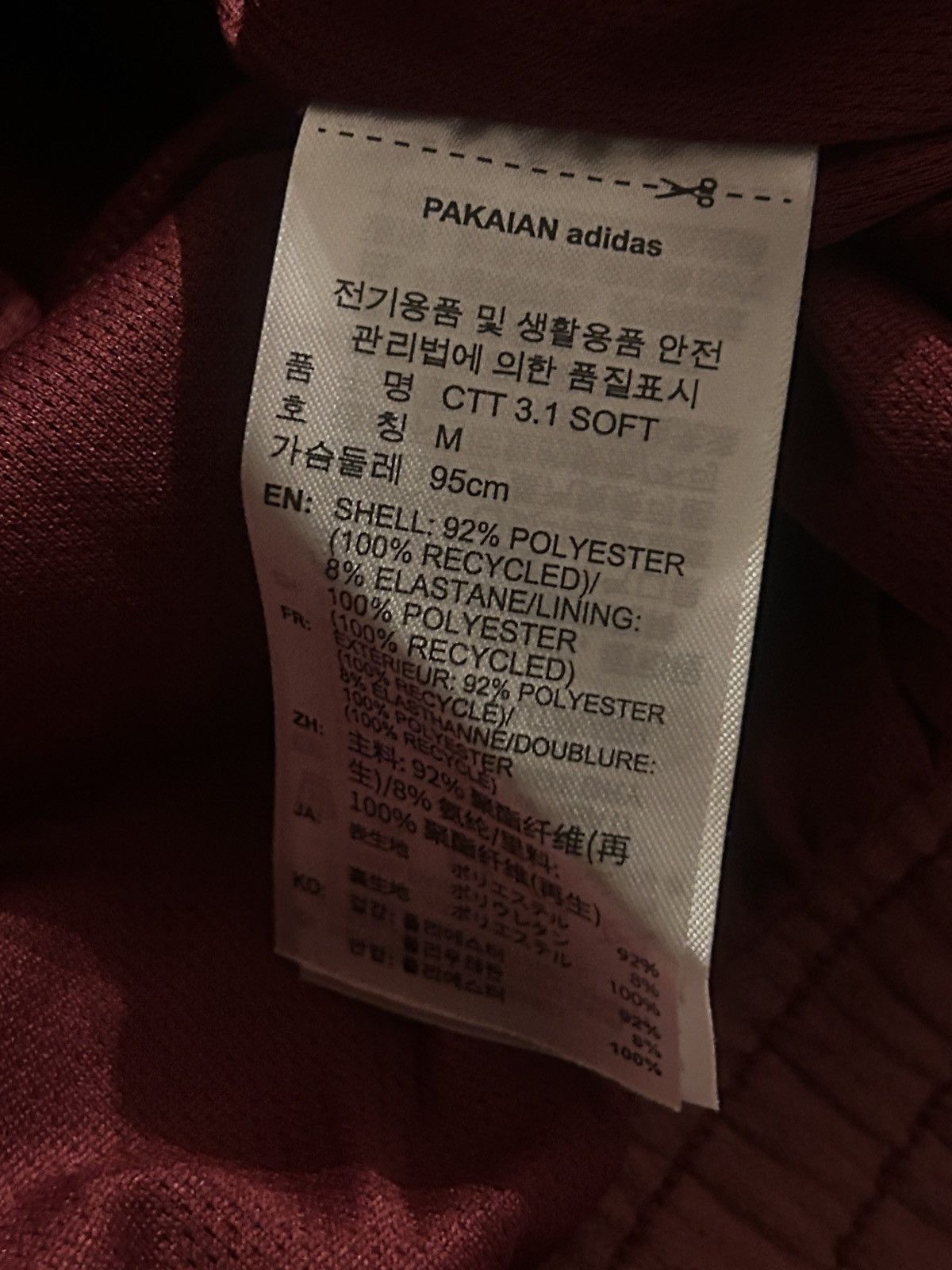Adidas Adidas Chinese New Year Exclusive Edition Tang Jacket Red Size US L / EU 52-54 / 3 - 7 Thumbnail