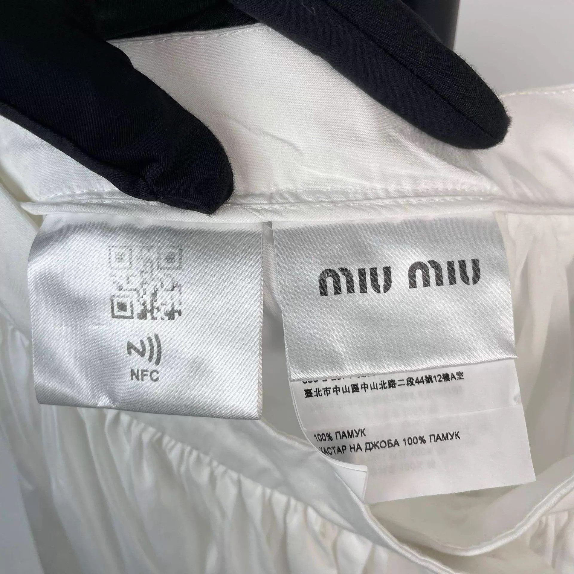 Miu Miu MIU MIU white skirts38 Size 26" / US 2 / IT 38 - 5 Thumbnail