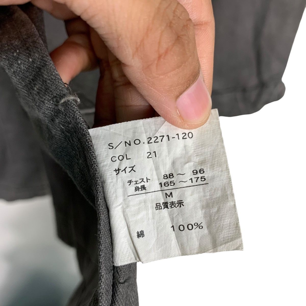 Japanese Brand VAN JAC Gray Parka Chore Jacket #1005-C45 Size US M / EU 48-50 / 2 - 18 Thumbnail
