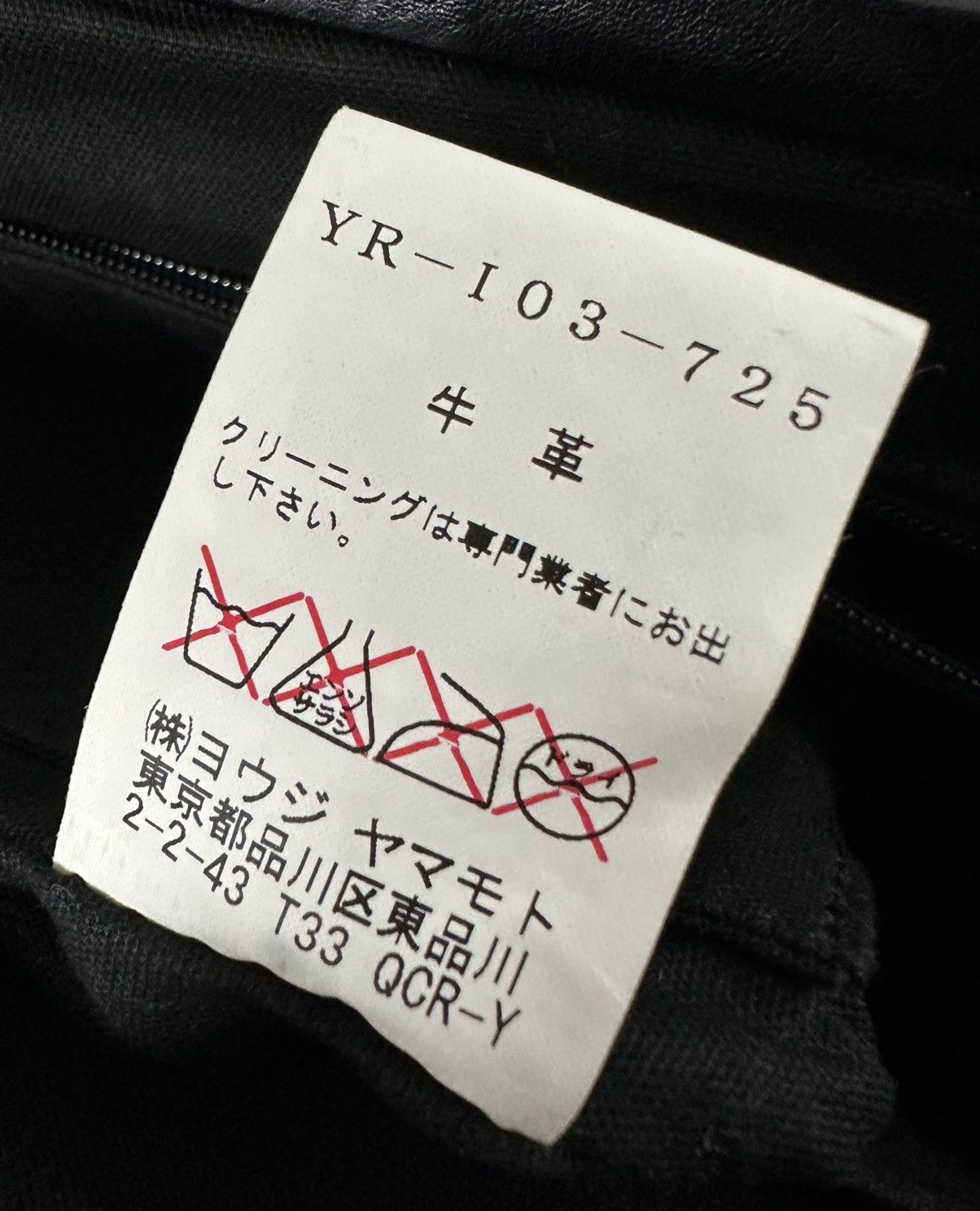 Yohji Yamamoto Y’s - Yohji Yamamoto Double Claps - Top Handle Leather Bag Size ONE SIZE - 16 Thumbnail