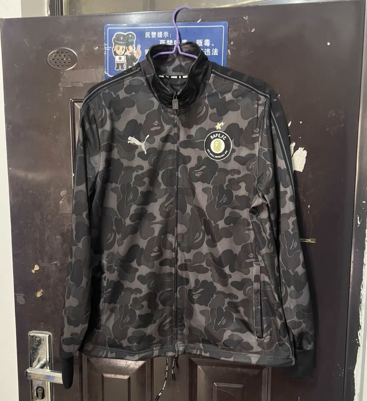 Bape BAPE x PUMA F.C. black grey camo jacket Size US L / EU 52-54 / 3 - 1 Thumbnail
