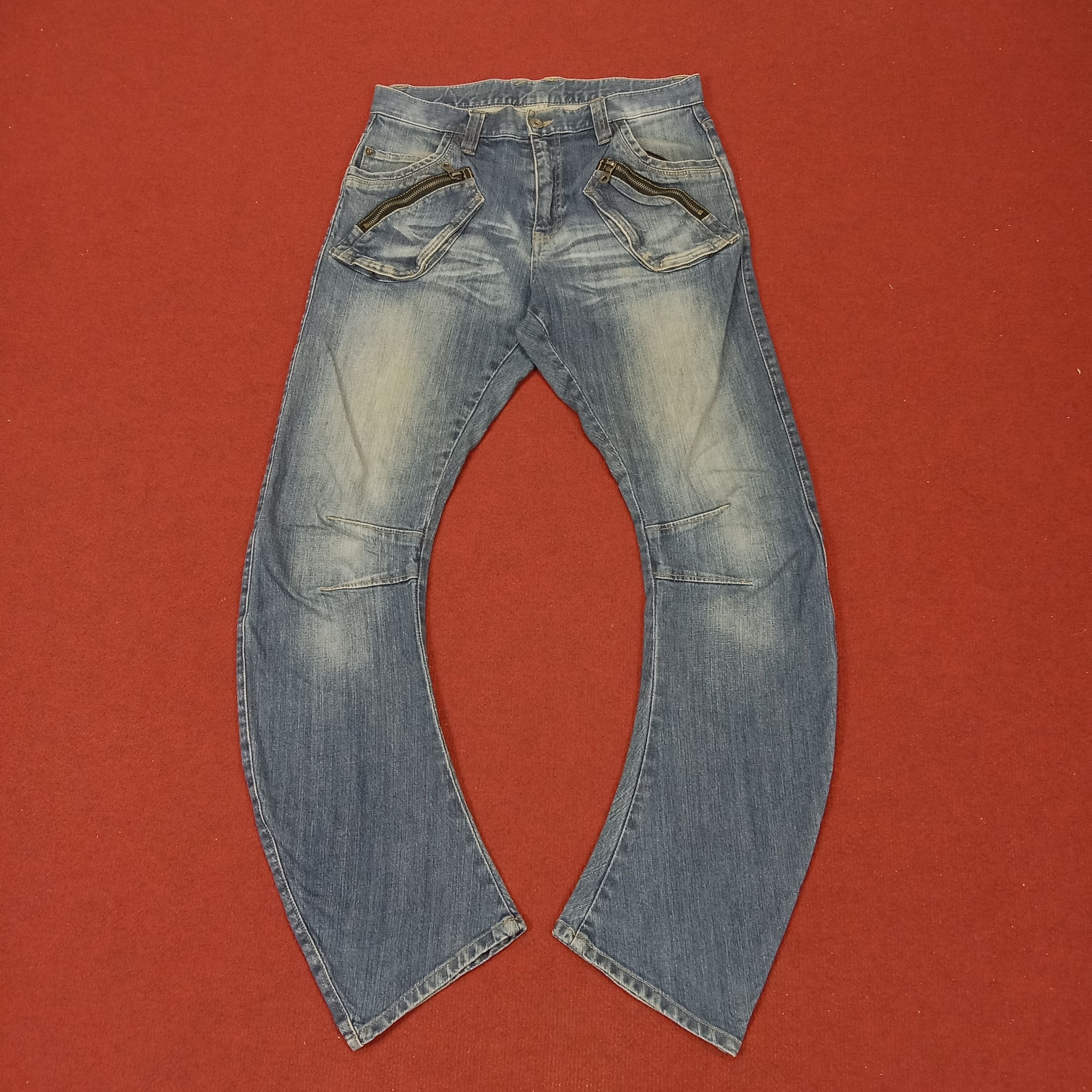 Japanese Brand × PPFM × Vintage PPFM Japanese Brand Streetwear Rock Punk Style Jeans Size US 31 - 1 Thumbnail