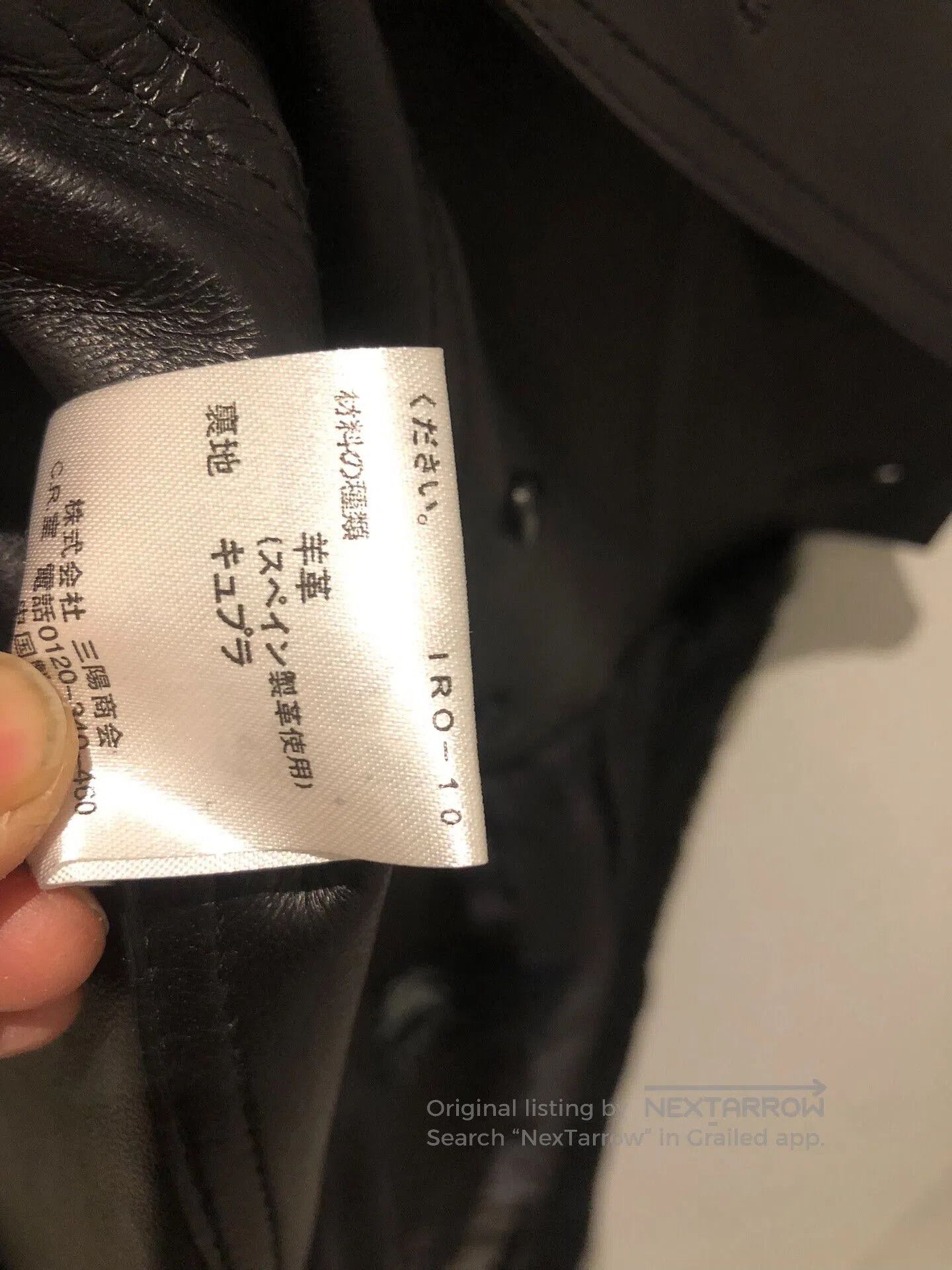 Burberry Burberry Goatskin Fur. Size US XS / EU 42 / 0 - 8 Thumbnail