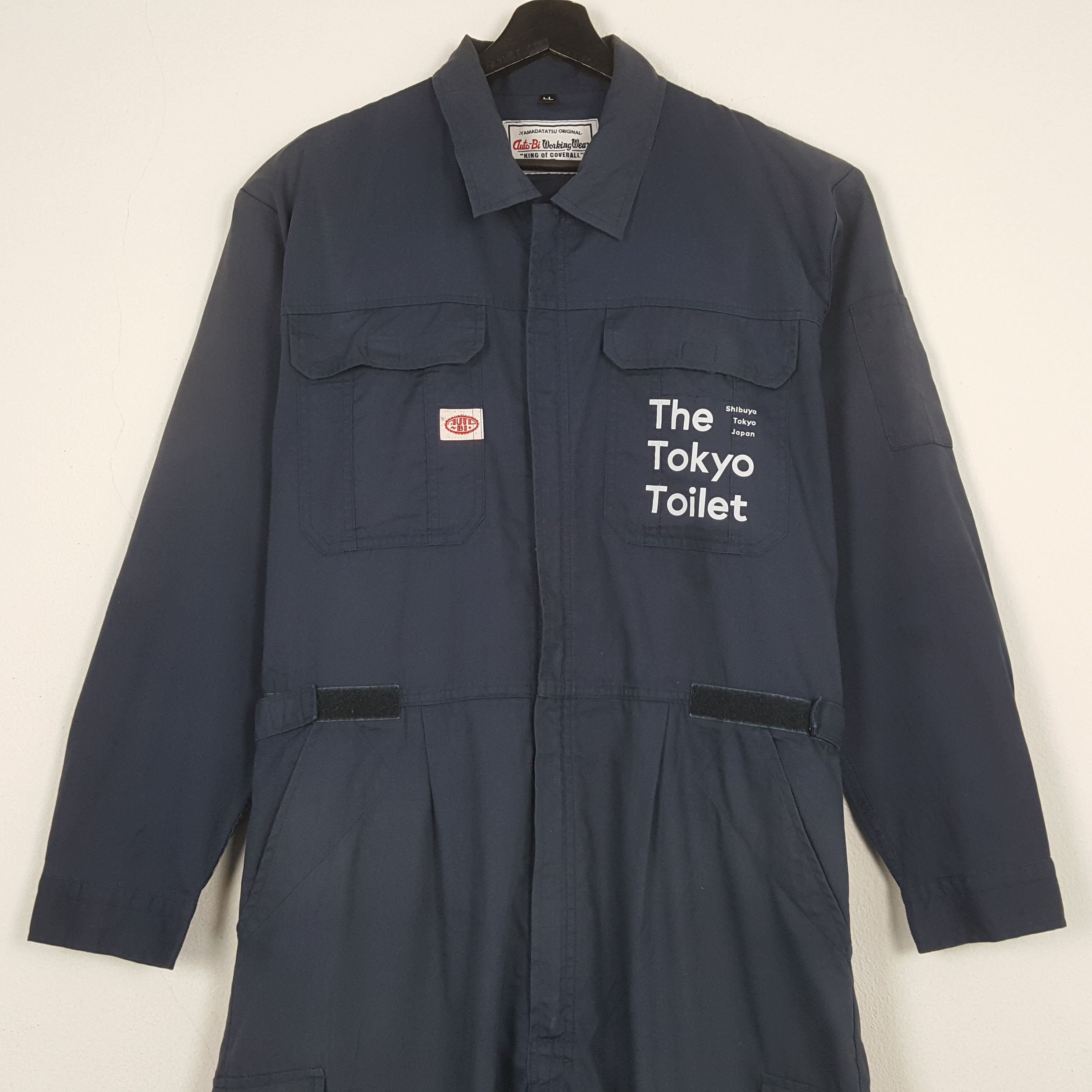Japanese Brand The Tokyo Toilet Custom Art Coverall Jacket C298N21 Size US L / EU 52-54 / 3 - 5 Thumbnail