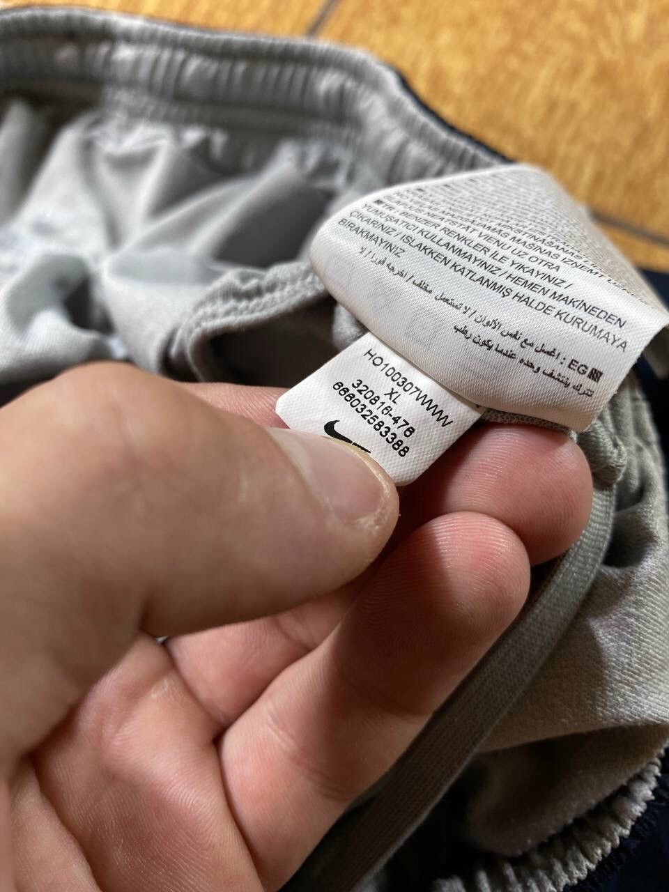 Nike × Vintage Nike Dri Fit Shorts Streetwear Swoosh Casual Y2K Vintage Size US 36 / EU 52 - 4 Thumbnail