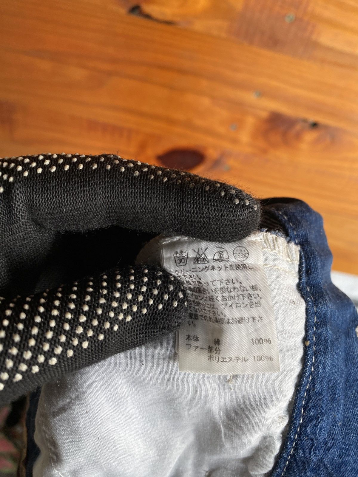 Ne-Net Ne-net Patchwork Denim Mini Skirt Designer Avant-Garde Size 26" / US 2 / IT 38 - 15 Thumbnail