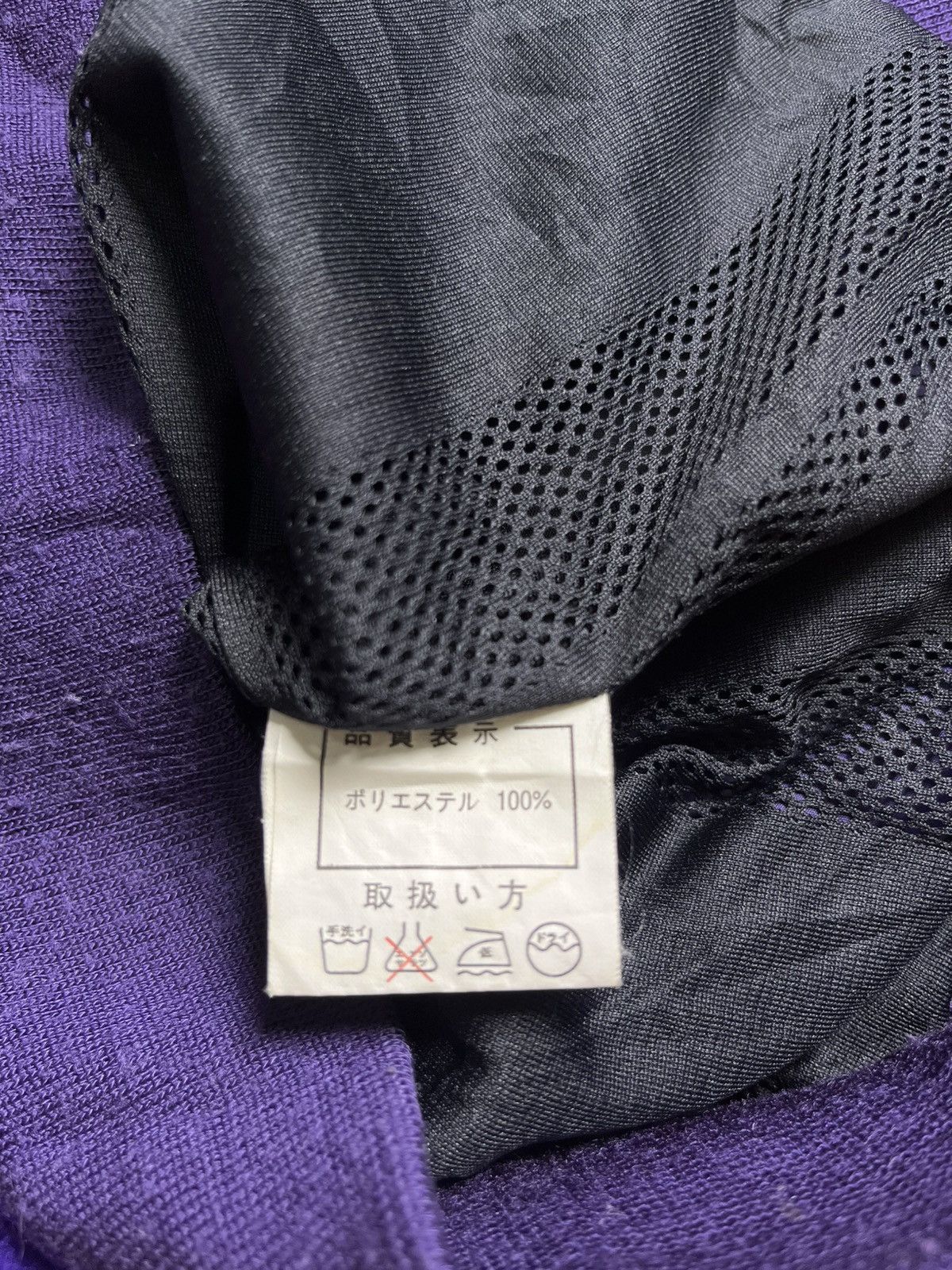 Number (N)ine Number Nine x BRTH BREATH Jacket Size US M / EU 48-50 / 2 - 5 Thumbnail