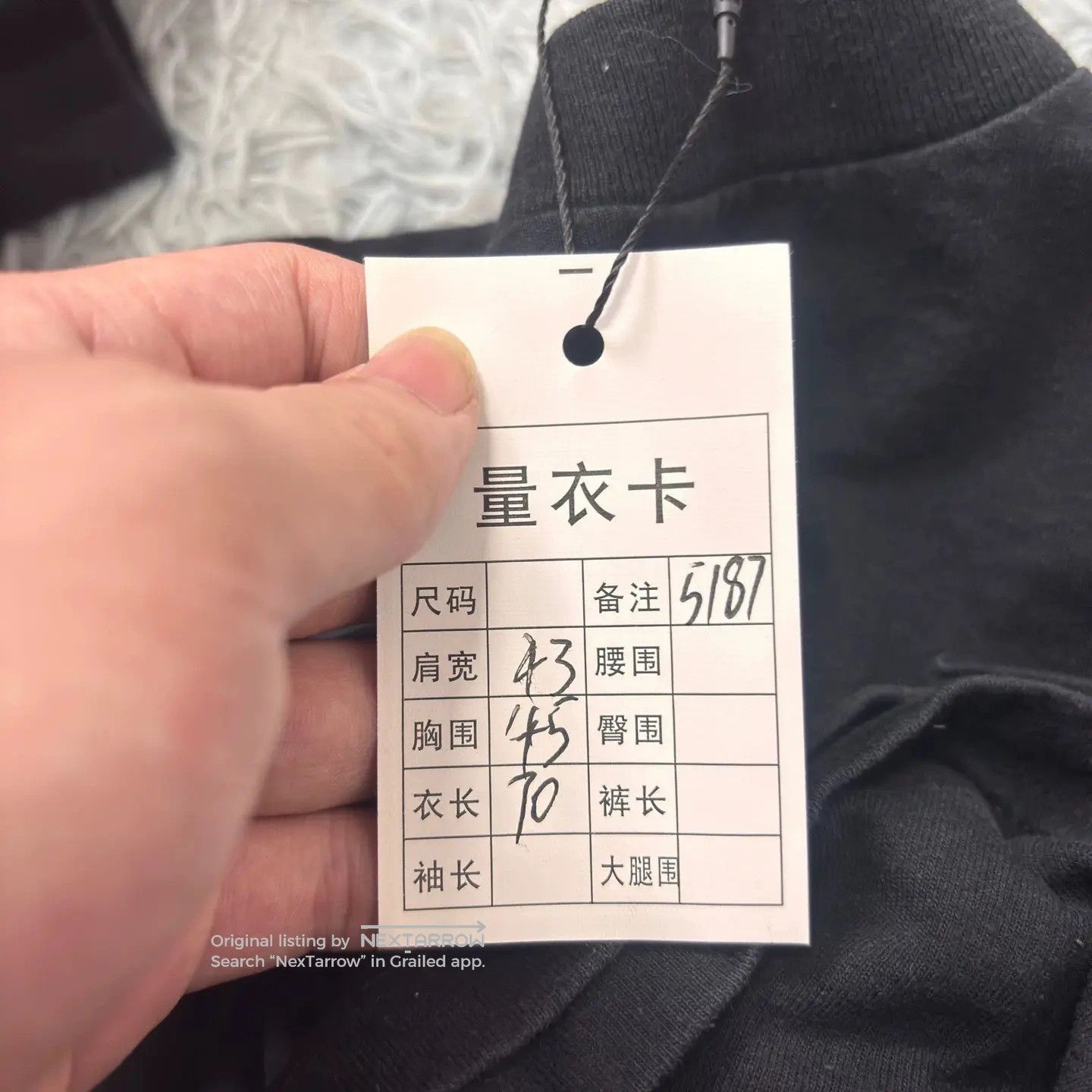 Chrome Hearts Black Cross Ls T-Shirt S 95 New, Men's — image 6 of 6