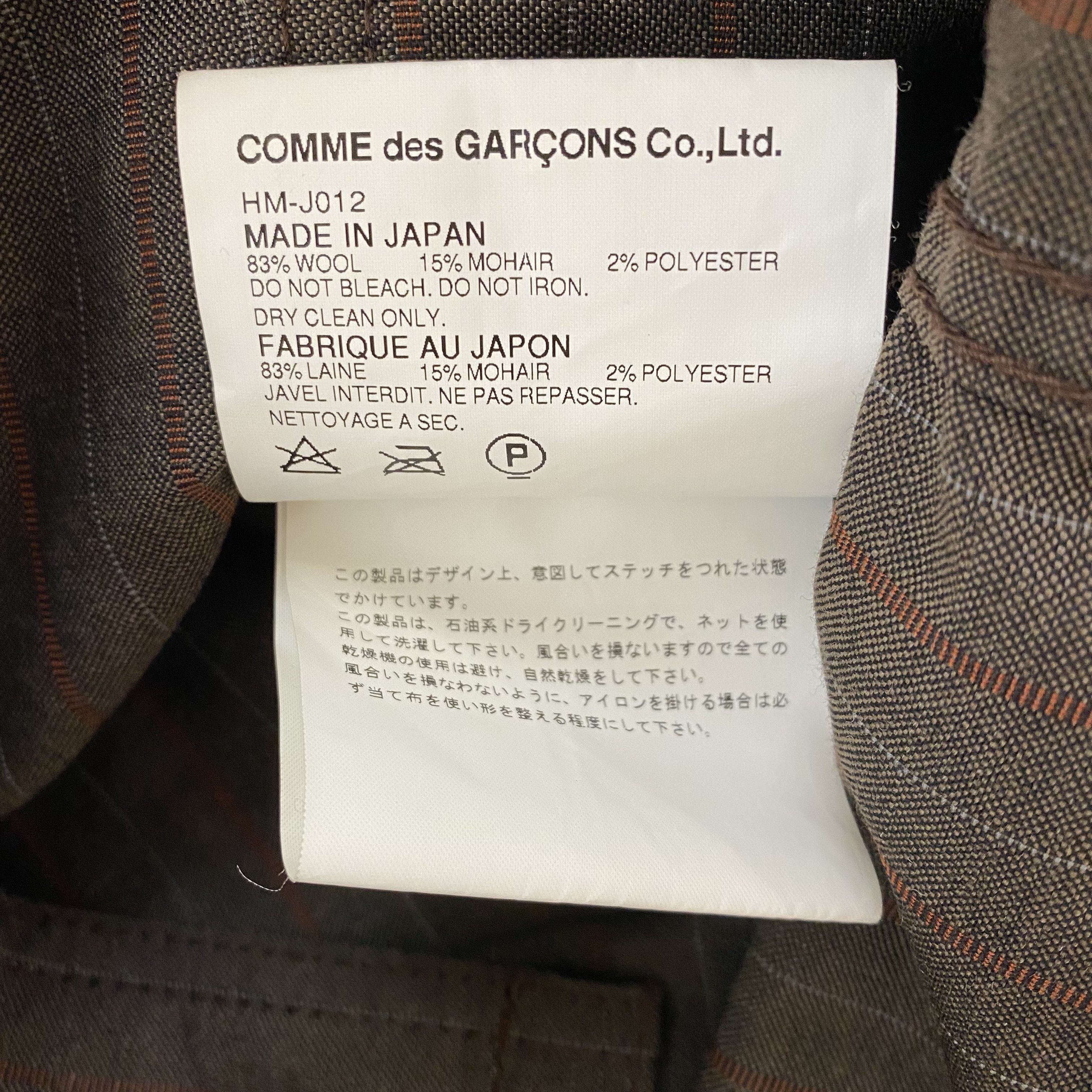 Comme des Garcons × Comme des Garcons Homme Comme des Garcons Homme 2003 Striped Long Overcoat Size US M / EU 48-50 / 2 - 8 Thumbnail