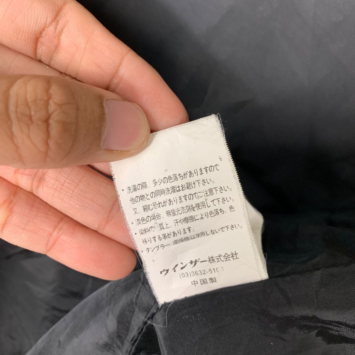 Japanese Brand DOG HOUSE Vintage Wear Hooded Jacket #1305-C59 Size US L / EU 52-54 / 3 - 20 Thumbnail