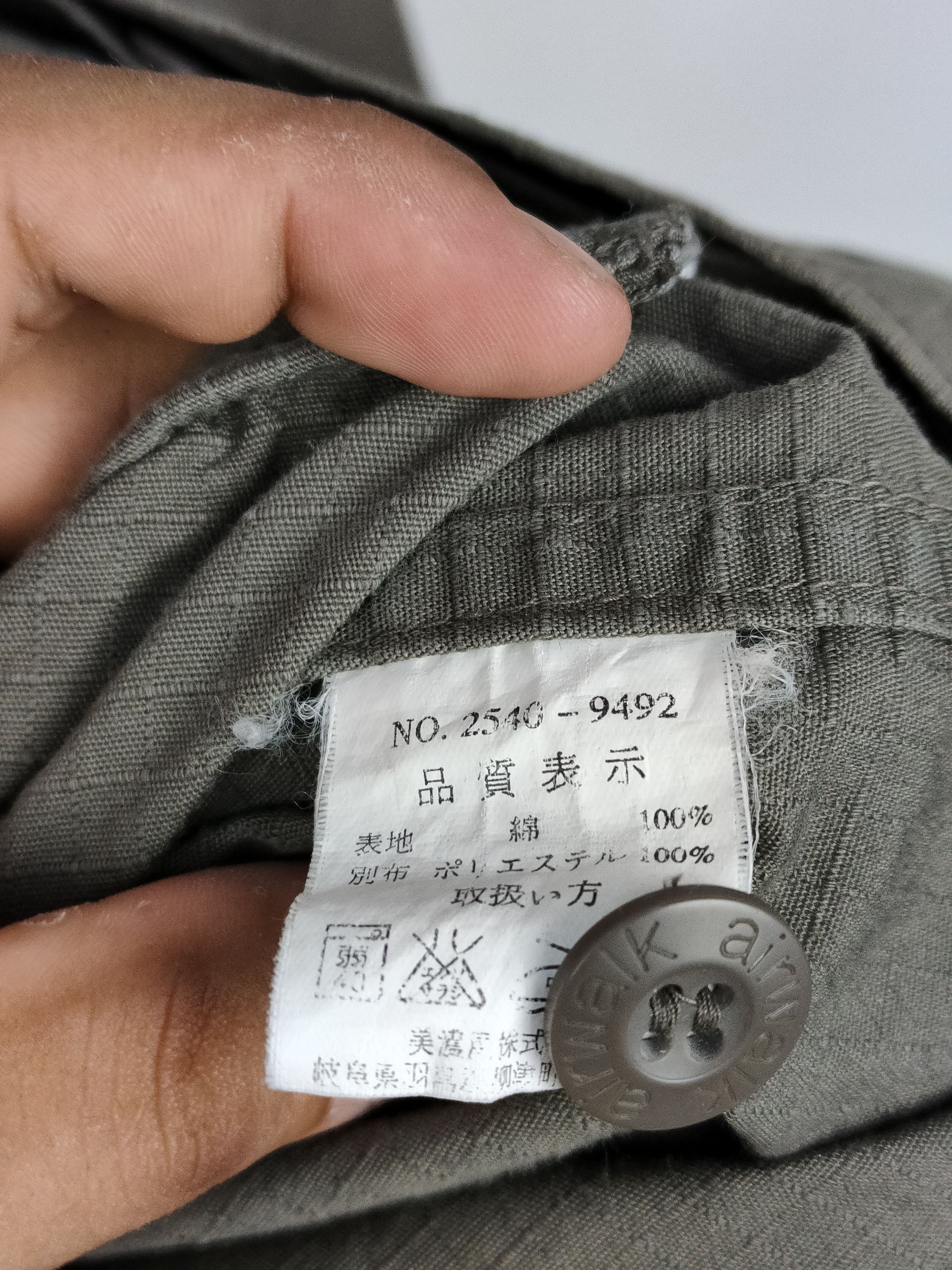 Airwalk Airwalk Tactical Multipocket Jacket Size US M / EU 48-50 / 2 - 6 Thumbnail