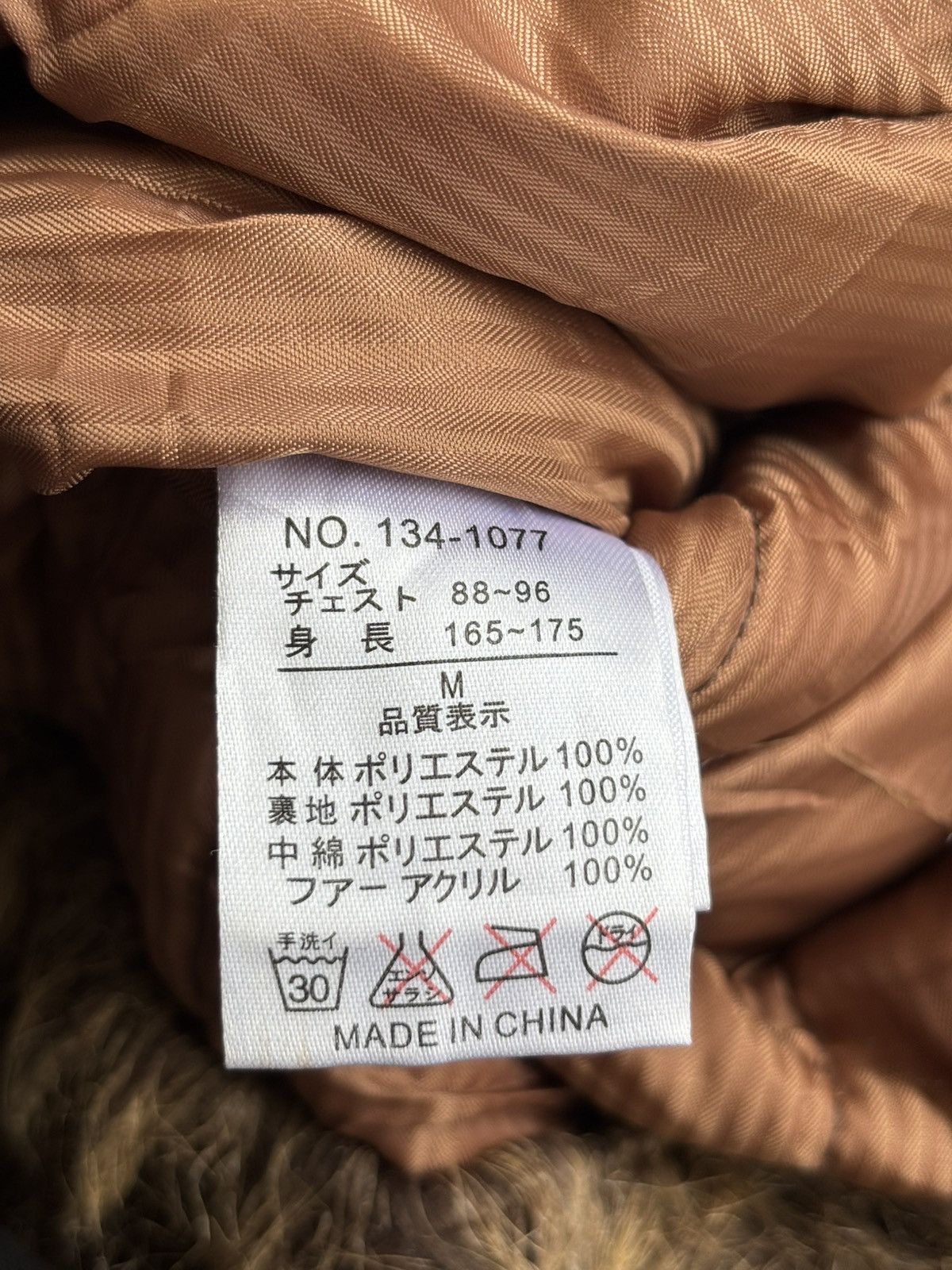 In The Attic × Japanese Brand × Tornado Mart Fur Rider Jacket Size US M / EU 48-50 / 2 - 10 Thumbnail
