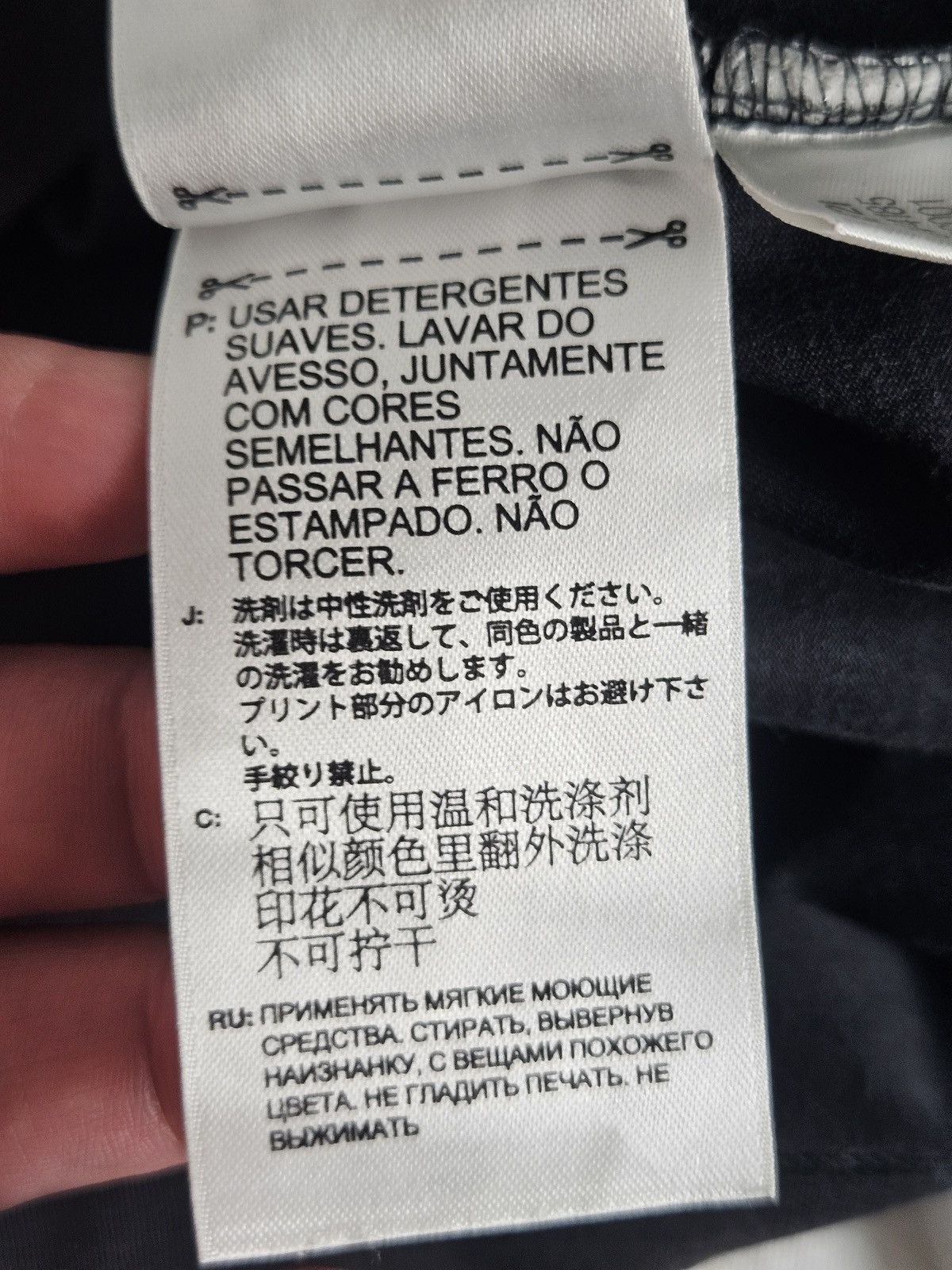 Y-3 Y3 Yohji Yamamoto Adidas shirt Size US L / EU 52-54 / 3 - 8 Thumbnail