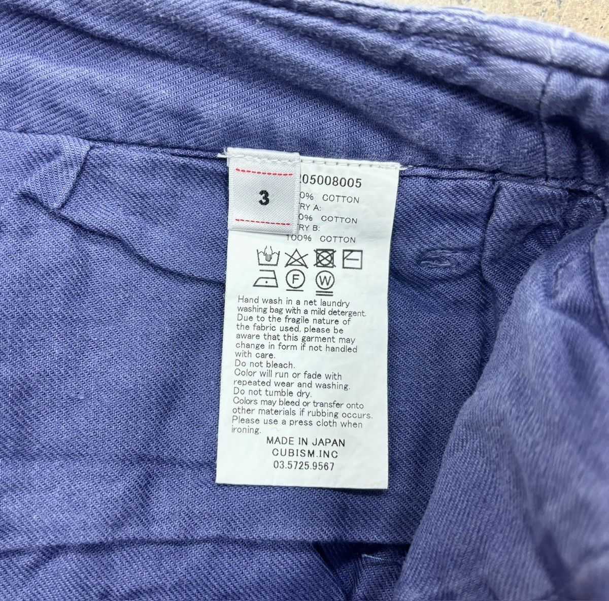 Visvim VISVIM 21AW CHINO PANTS HW DMGD Peerless，size3 Size US 34 / EU 50 - 11 Thumbnail