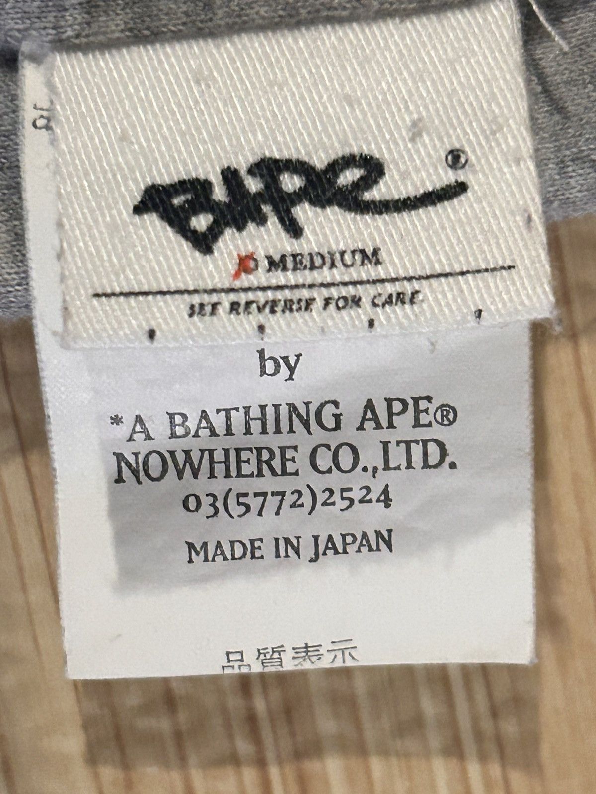 Bape Rare 90s bape multicamo reversible long sleeve M Size US M / EU 48-50 / 2 - 6 Thumbnail