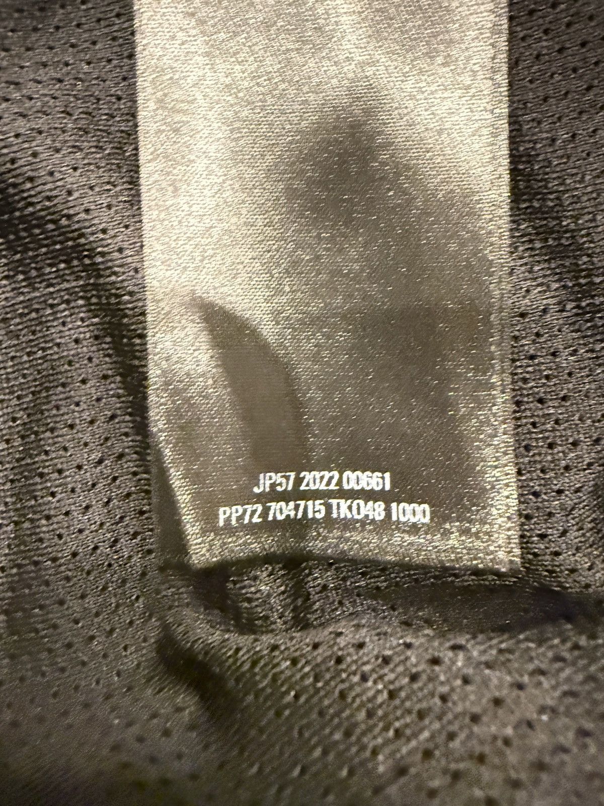 Balenciaga Track Pants