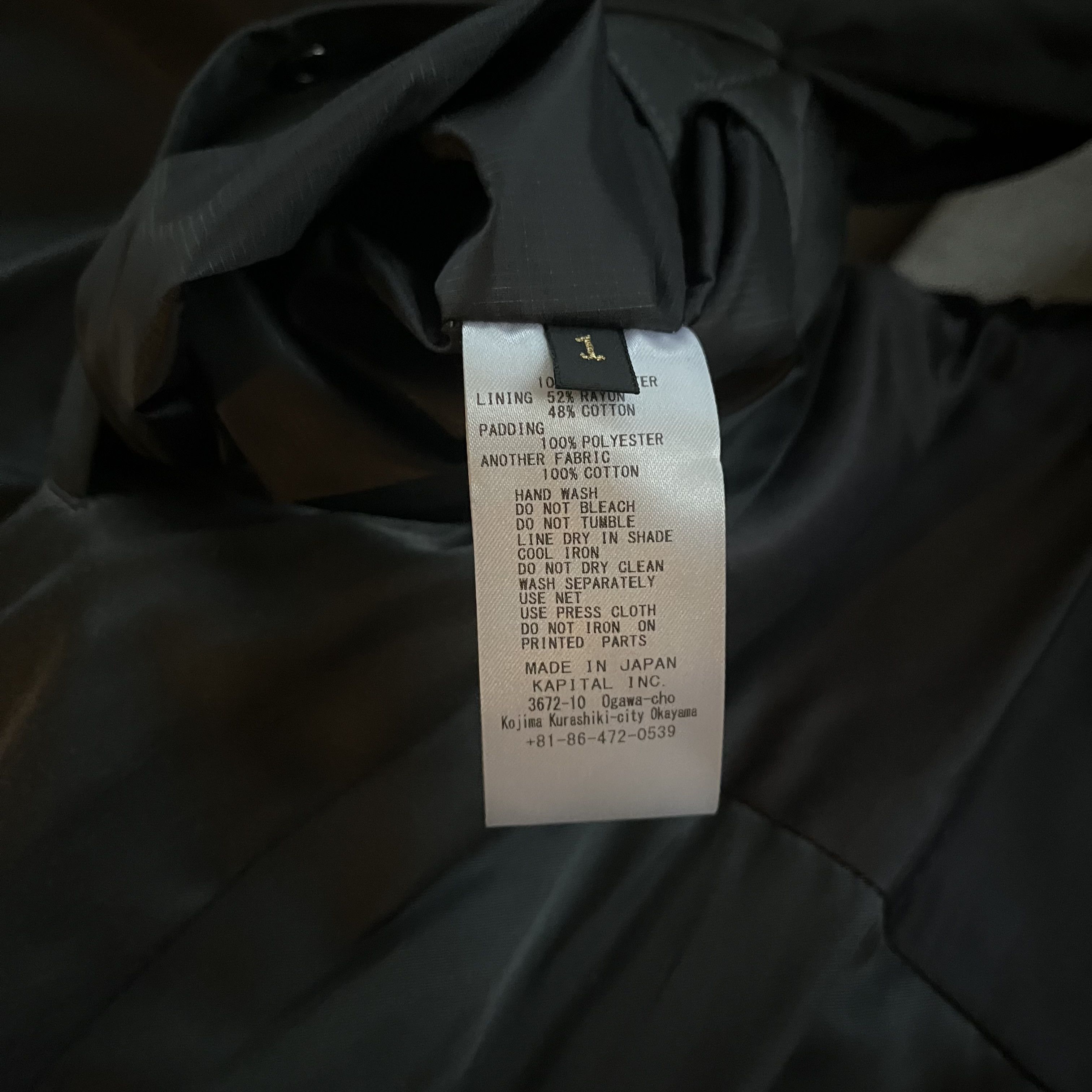 Kapital Keel Weaving Vest - Black Size US S / EU 44-46 / 1 - 7 Thumbnail