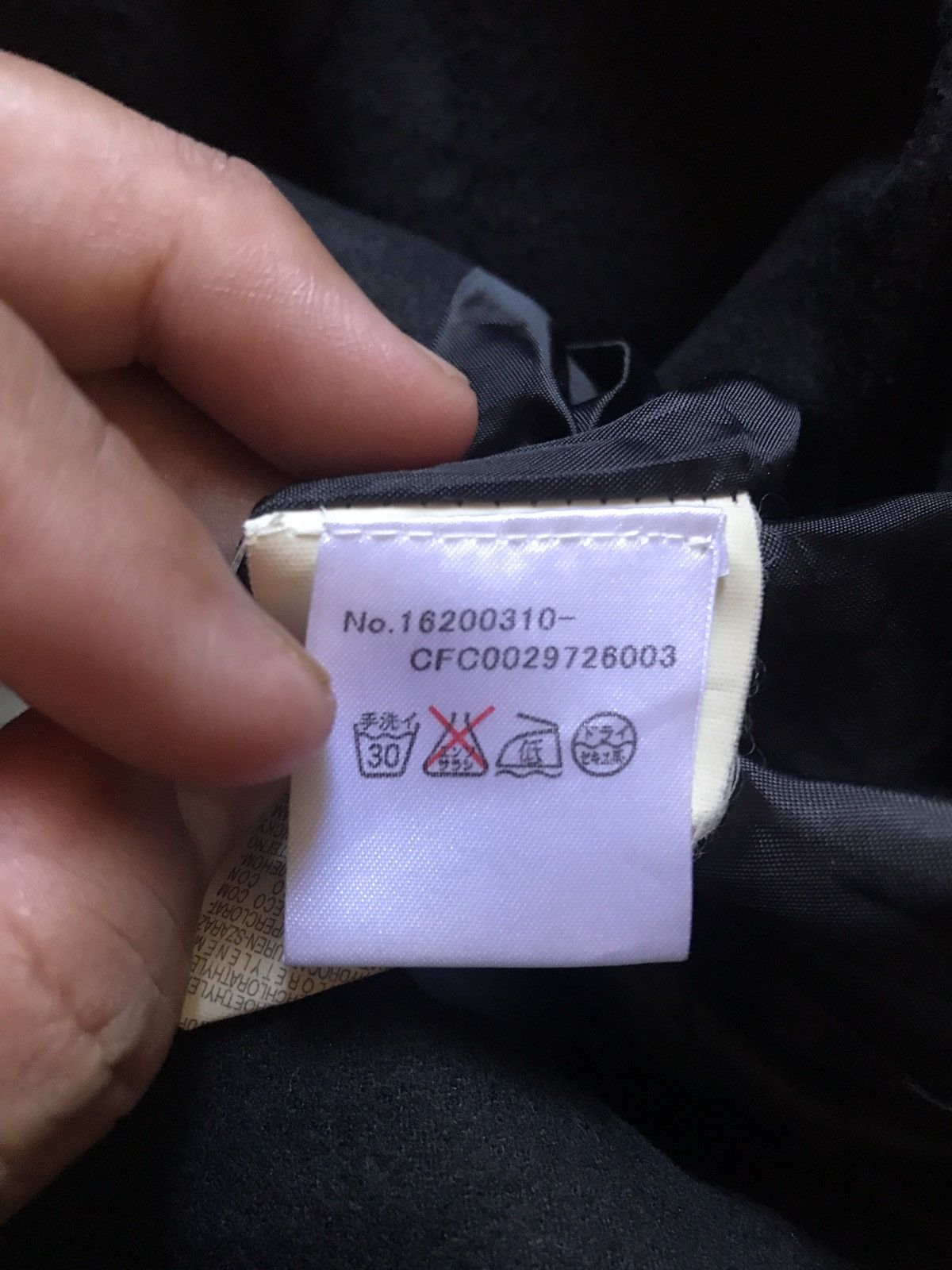 If Six Was Nine × Japanese Brand × Le Grande Bleu (L.G.B.) RINA SCIMENTO INSPIRED LGB IF SIX WAS NINE JACKET HOODIE Size M / US 6-8 / IT 42-44 - 13 Thumbnail