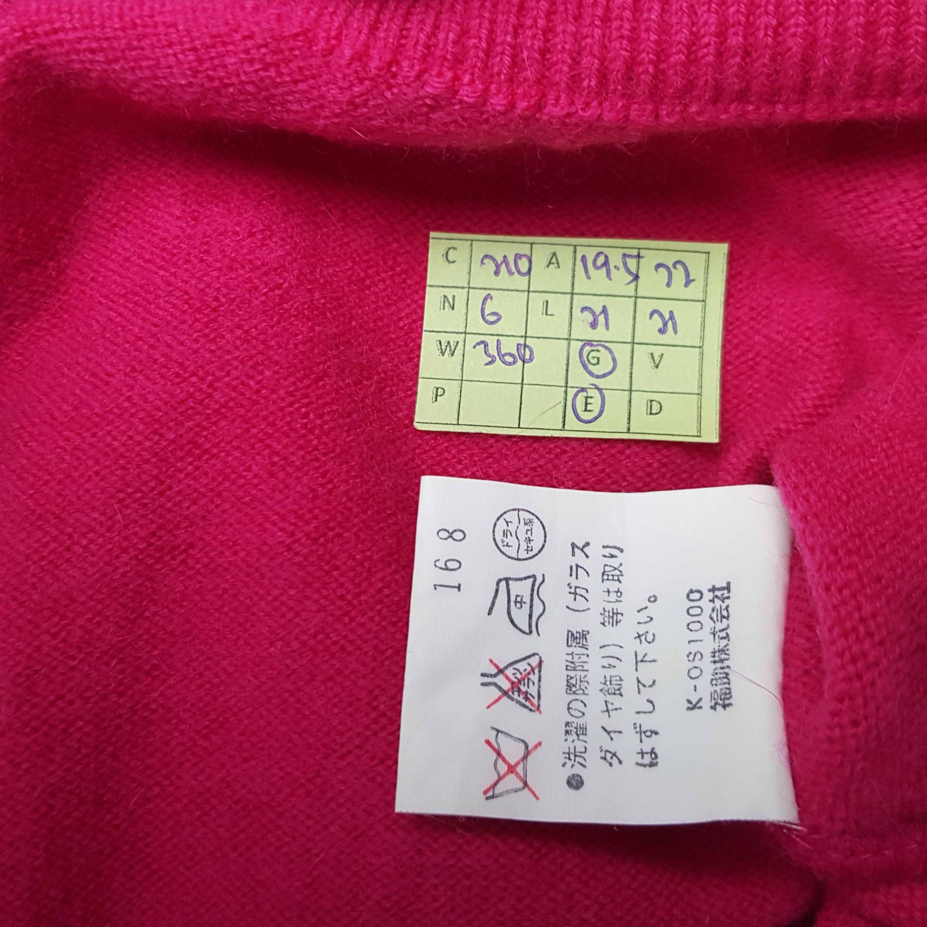 Vintage × Yves Saint Laurent Vintage Yves Saint Laurent Italian Brand Sweatshirt Size US S / EU 44-46 / 1 - 7 Thumbnail