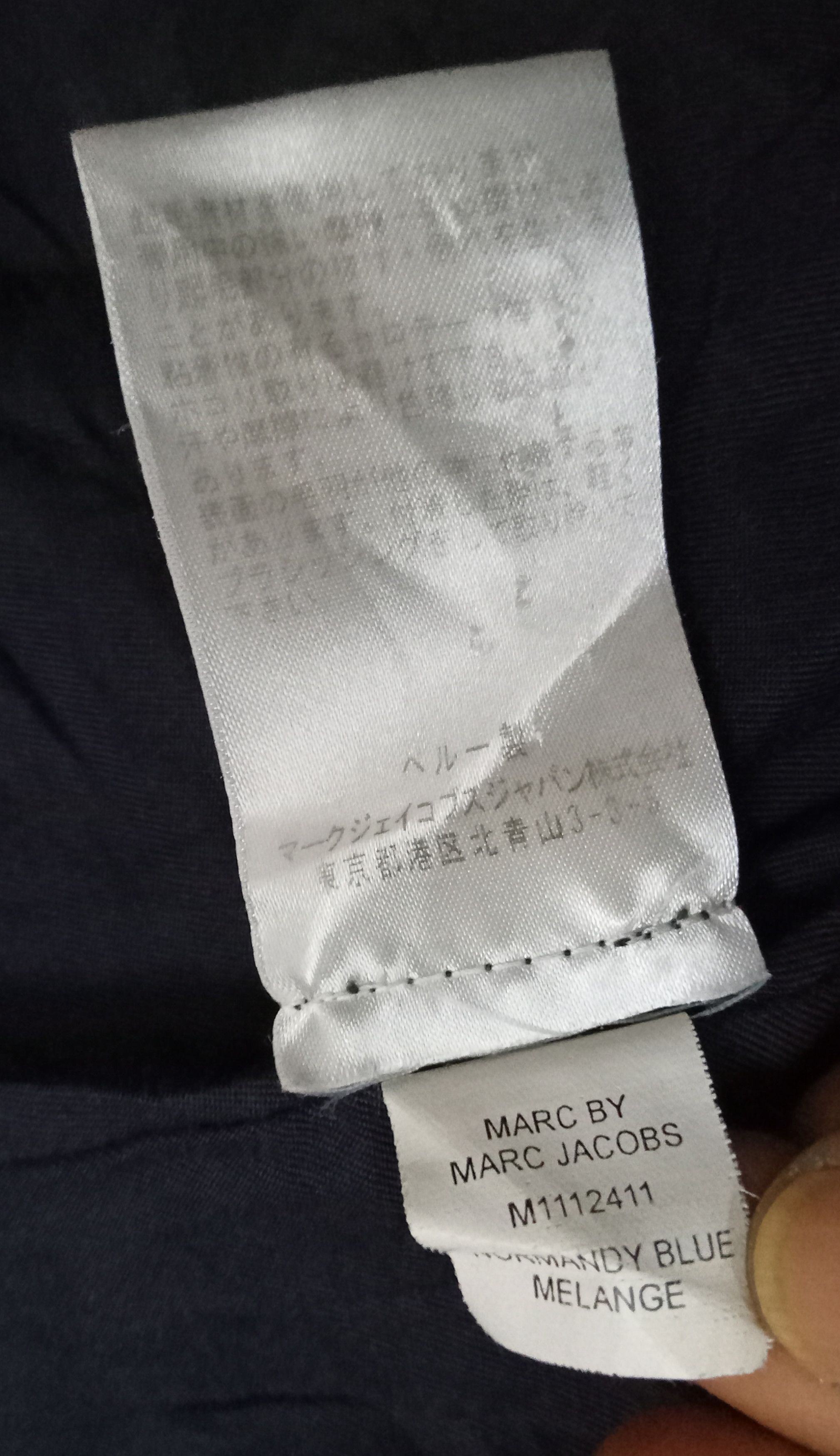 Marc by Marc Jacobs Marc by Marc Jacobs Ladies Jacket Size S / US 4 / IT 40 - 6 Thumbnail
