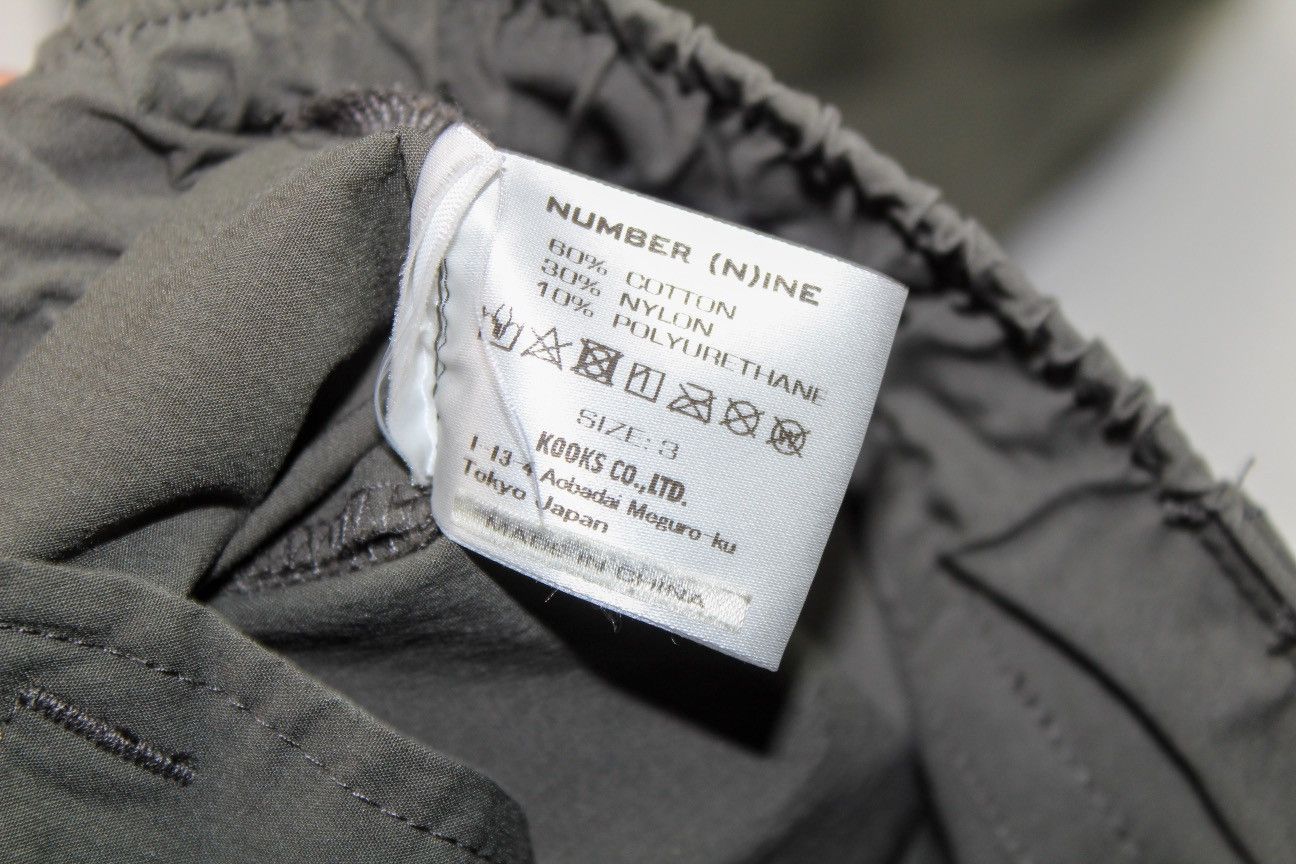 Number (N)ine Drawstring Trousers Size US 32 / EU 48 - 4 Thumbnail