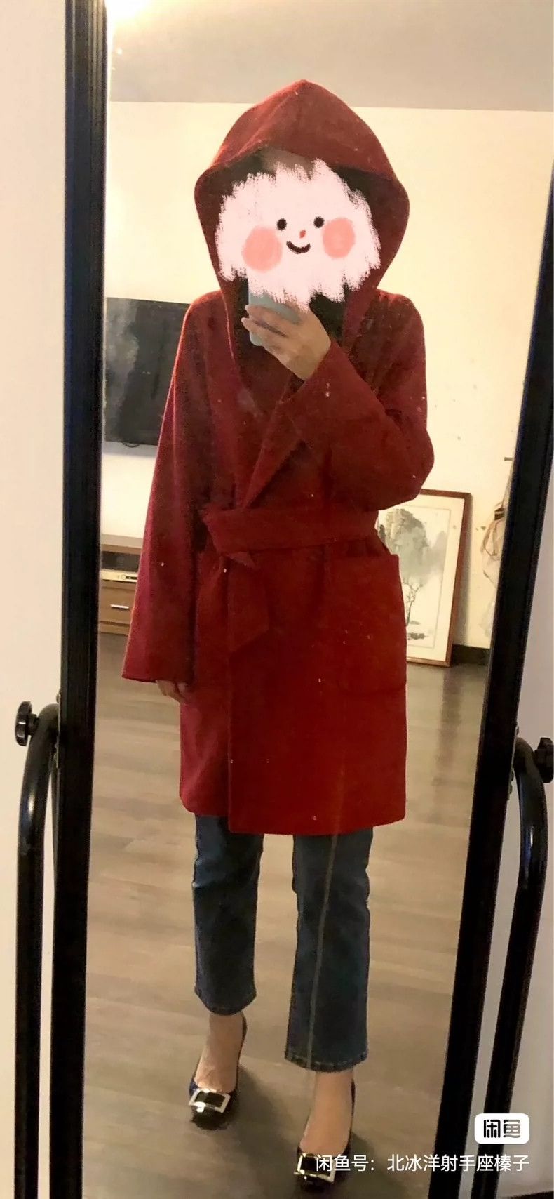 Max Mara Max Mara Bathrobe Coat Red Size S / US 4 / IT 40 - 1 Thumbnail