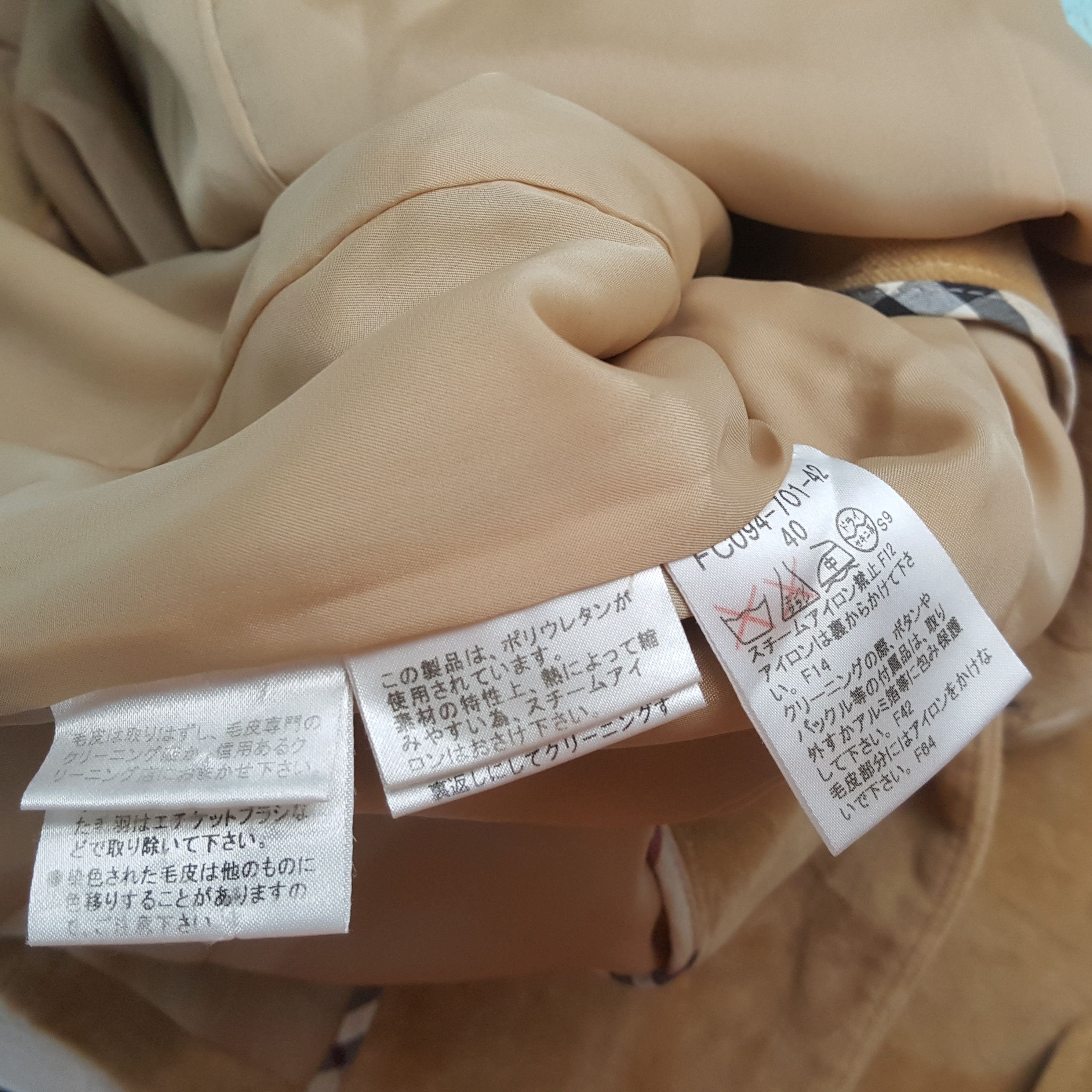 Burberry × Vintage Vintage BURBERRY LONDON Fashion Brand Jacket Size S / US 4 / IT 40 - 9 Thumbnail