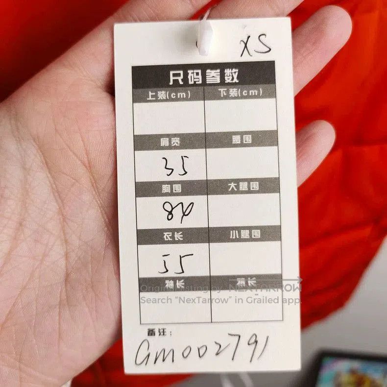 Hermes HERMES Orange Down Vest XS. Size US XS / EU 42 / 0 - 4 Thumbnail